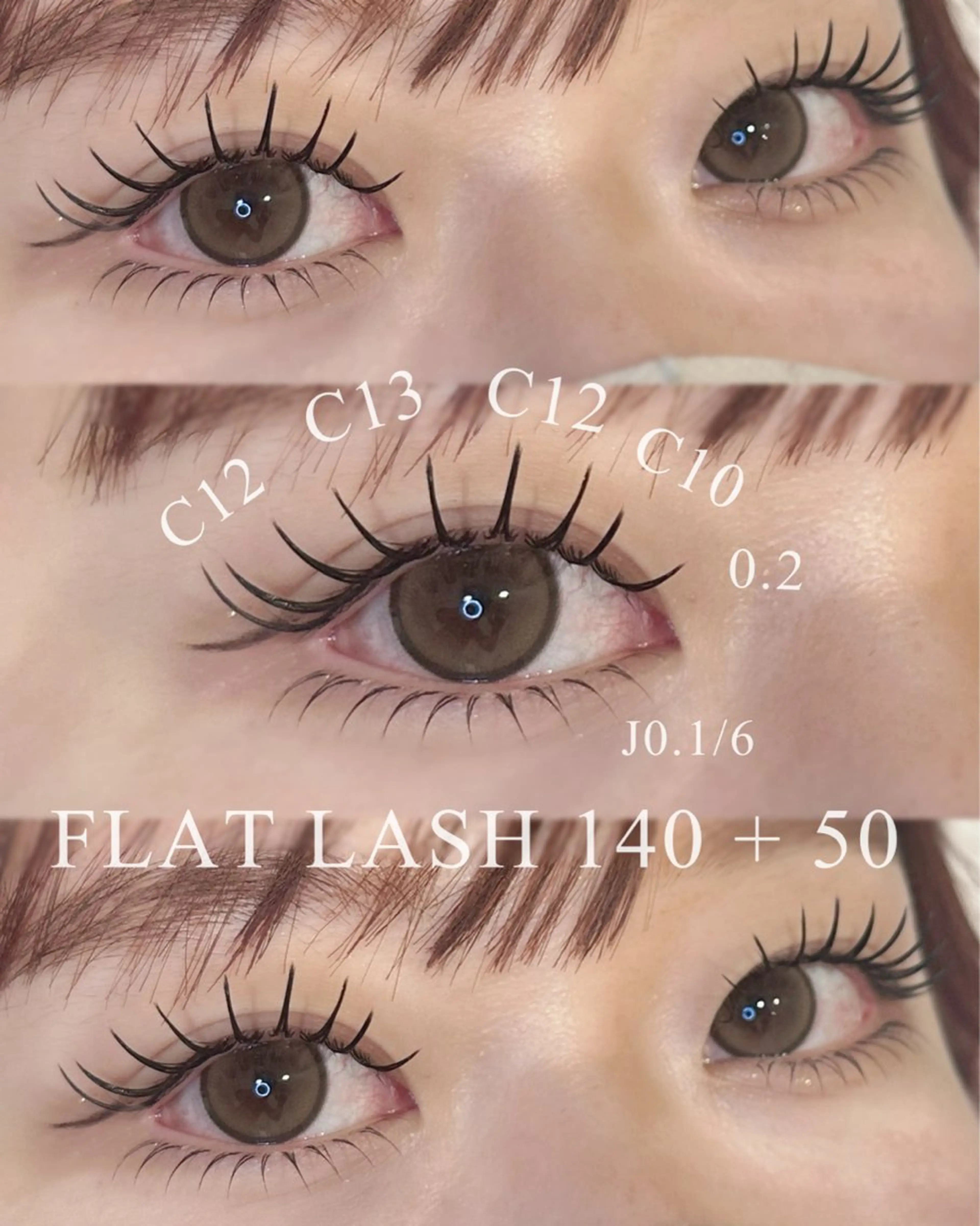 下まつげ付け放題　（上まつ毛施術される方）の写真