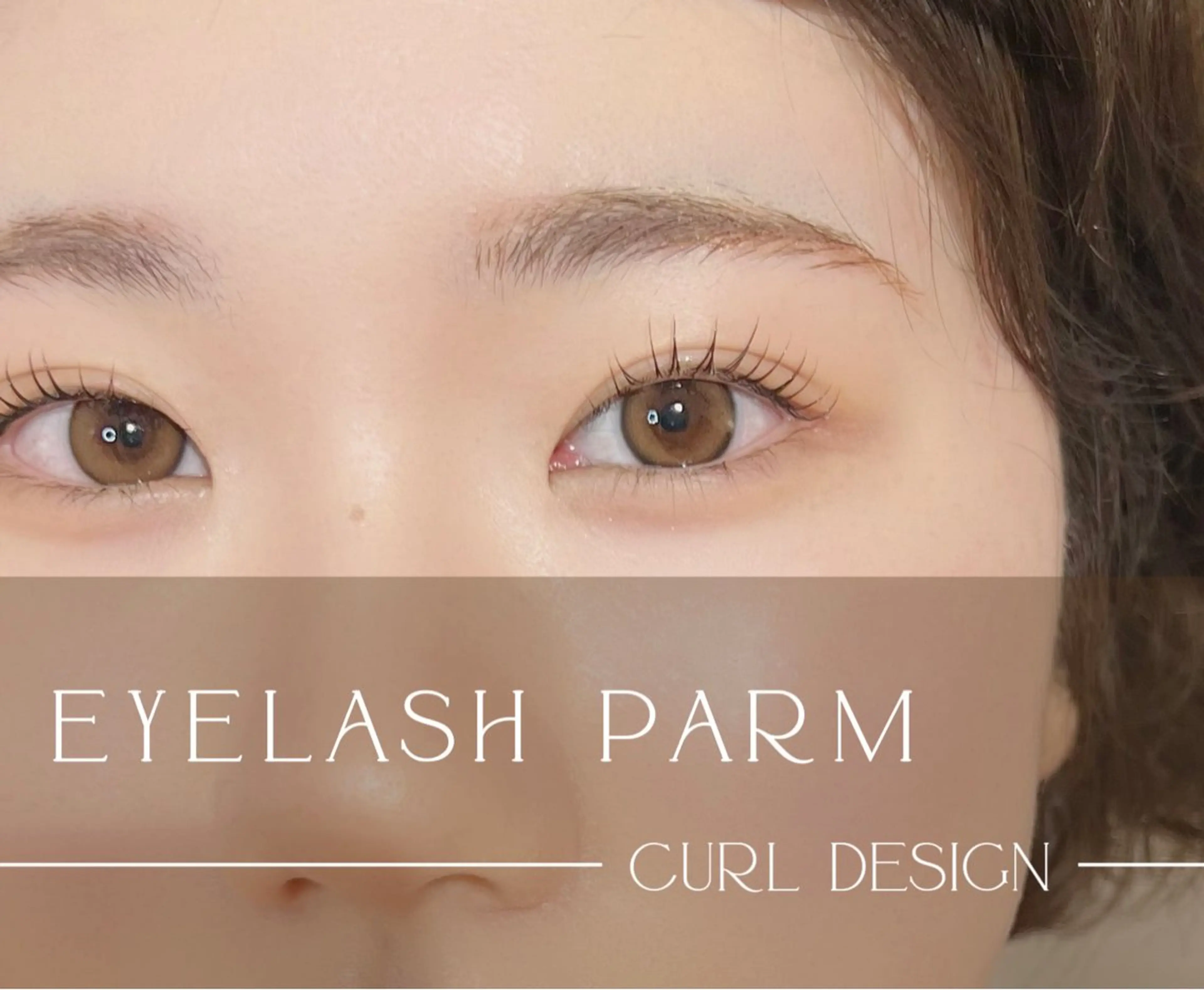 マツエク・マツパ ラッシュリフト高評価 /HITOMIのマツエク・マツパデザイン