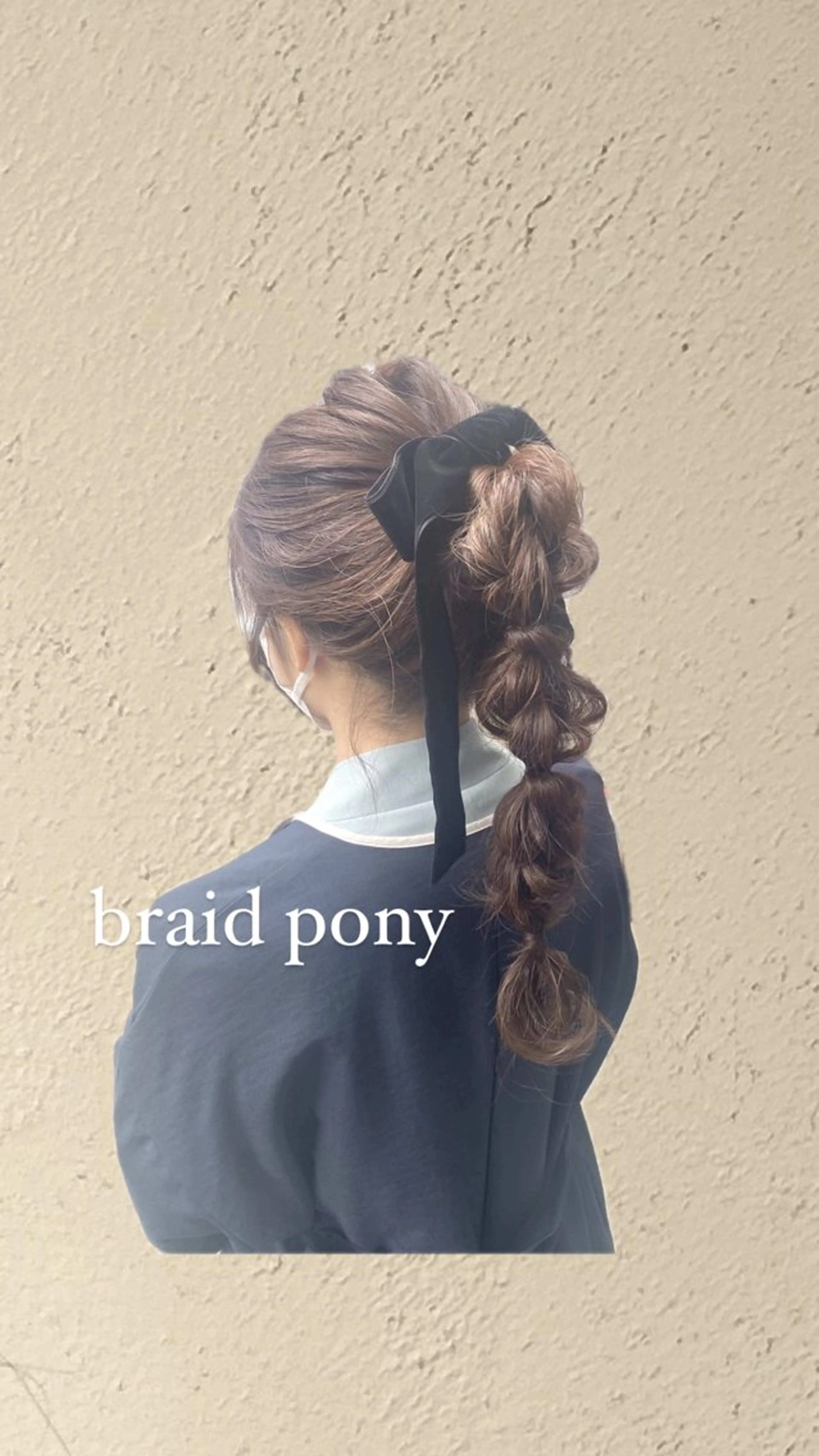 [ミニモ限定クーポン‼️]卒業式ヘアセット✨👘🧡(袴着付けも相談可)の写真