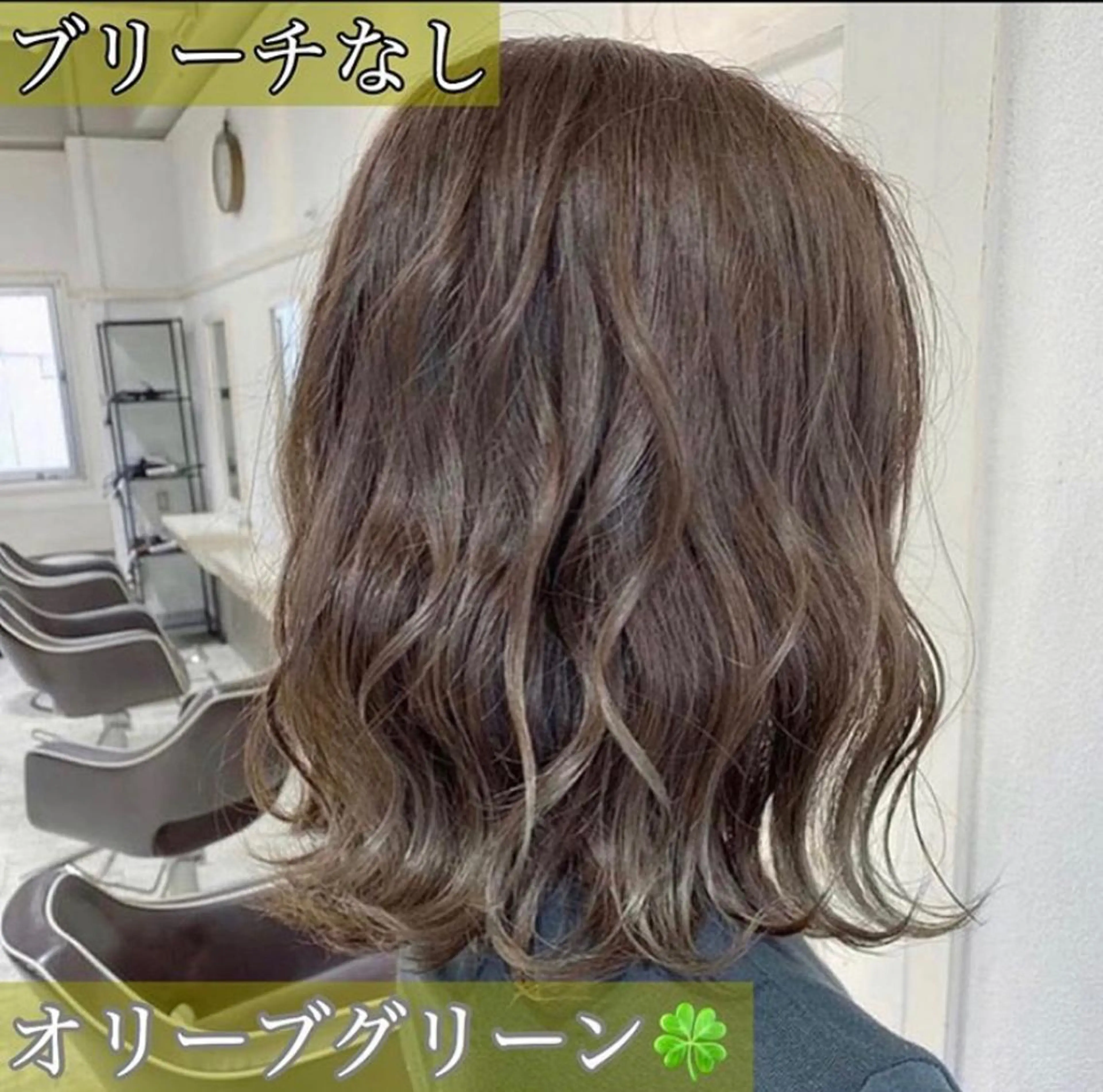 ショート カラー jill by gisel＿奥家のヘアスタイル