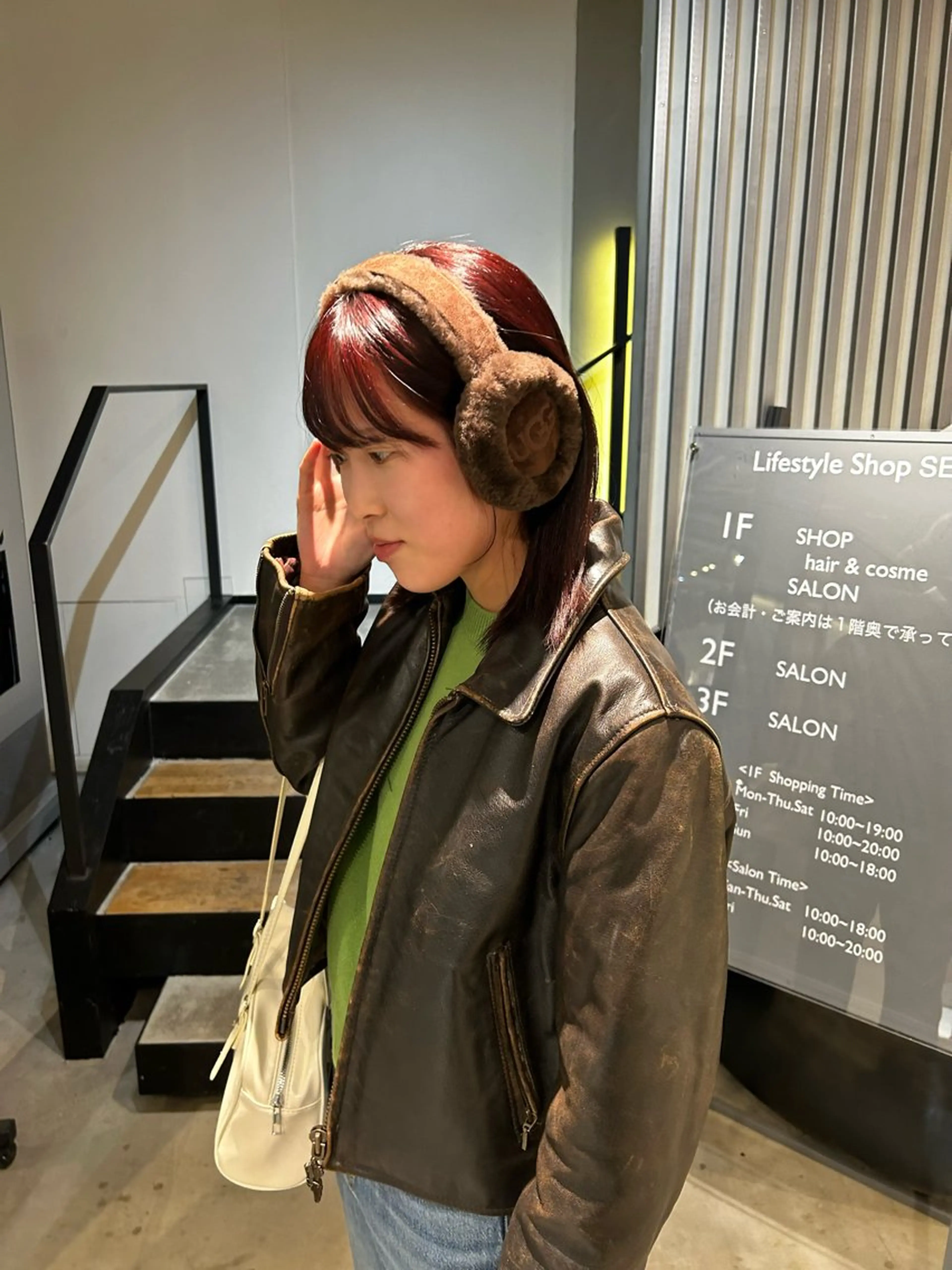 セミロング SHINDO MIYUのヘアスタイル