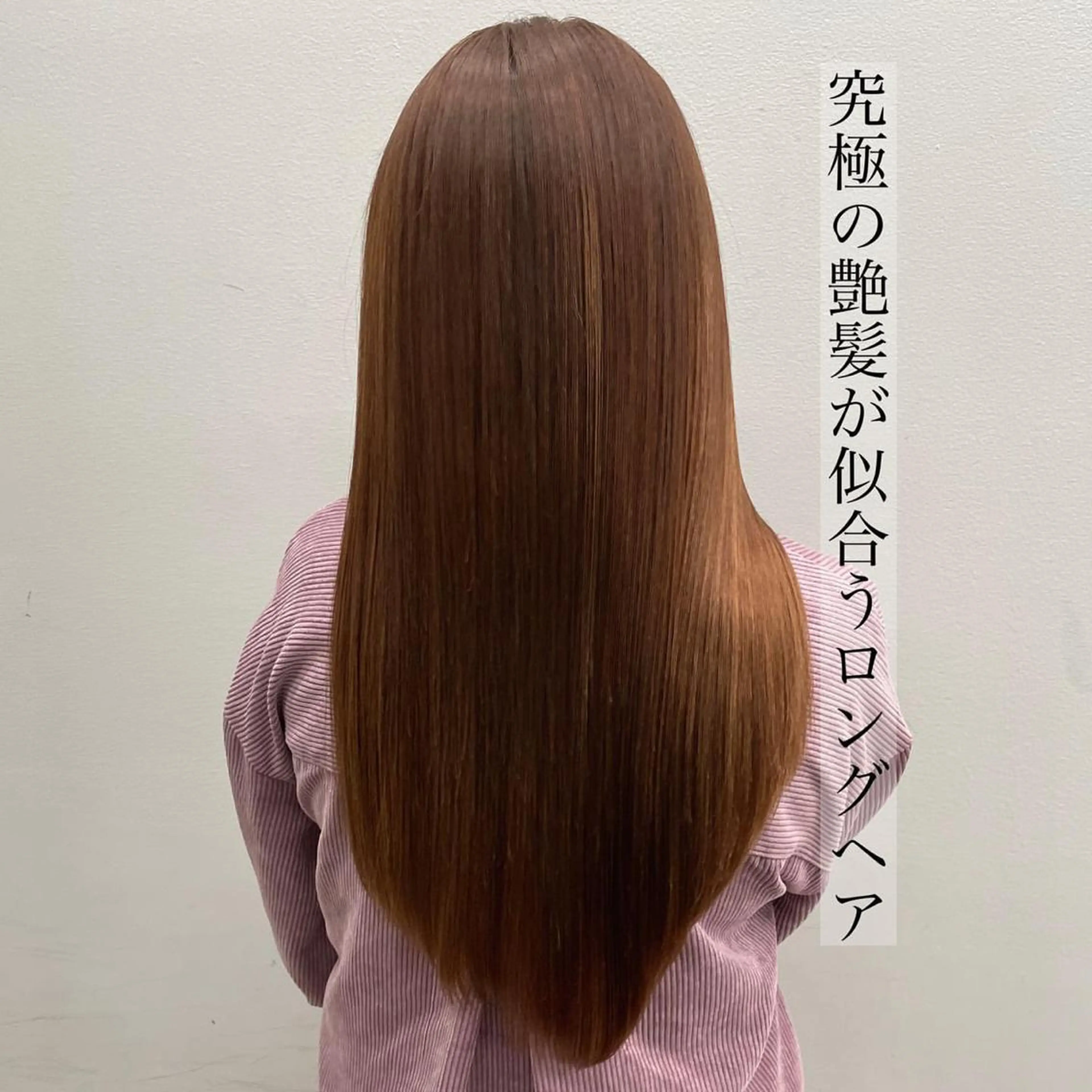 ロング カラー mihoko/ ニュアンスパーマのヘアスタイル