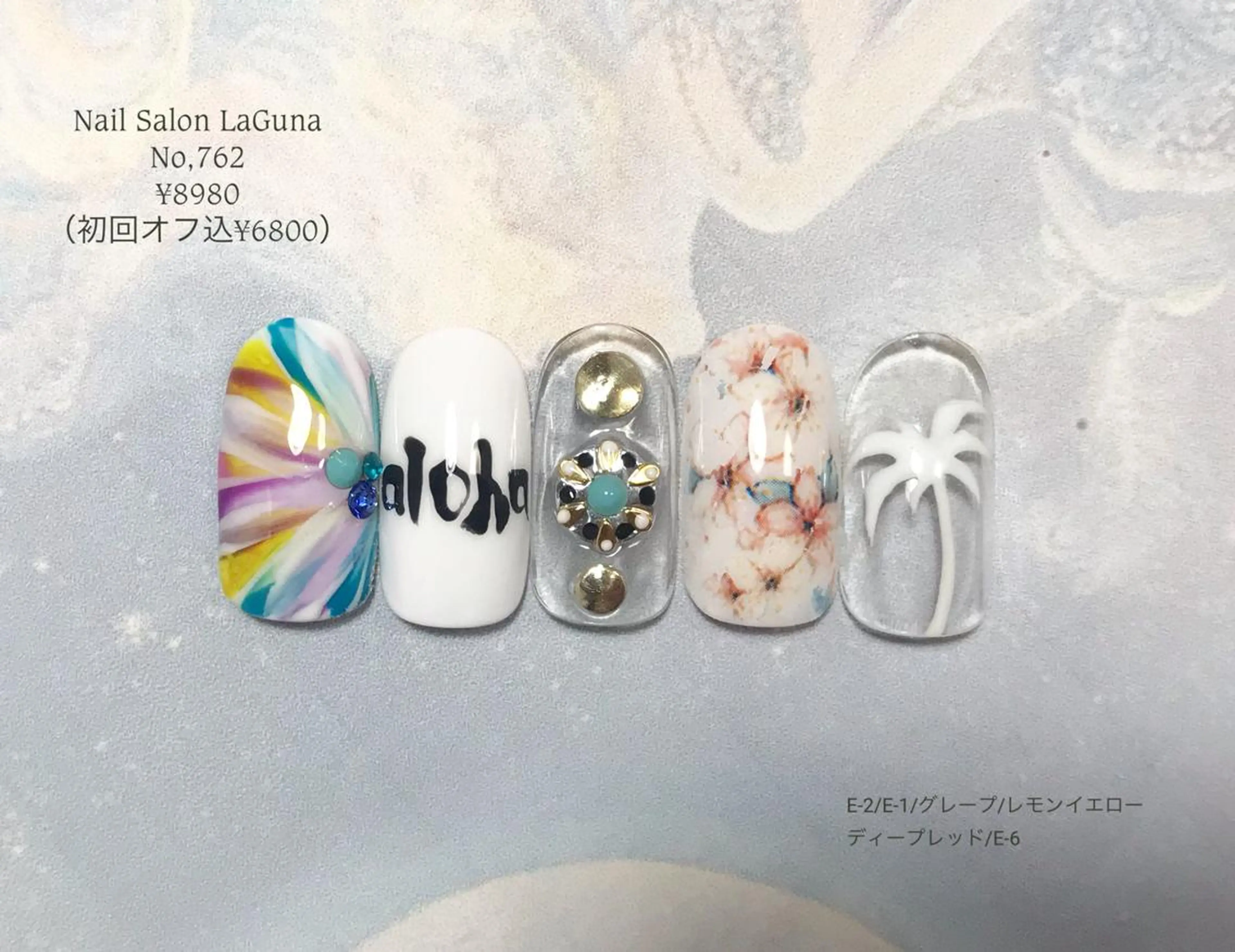 ネイル Am:nail 柏 SUE（スゥ）のネイルデザイン