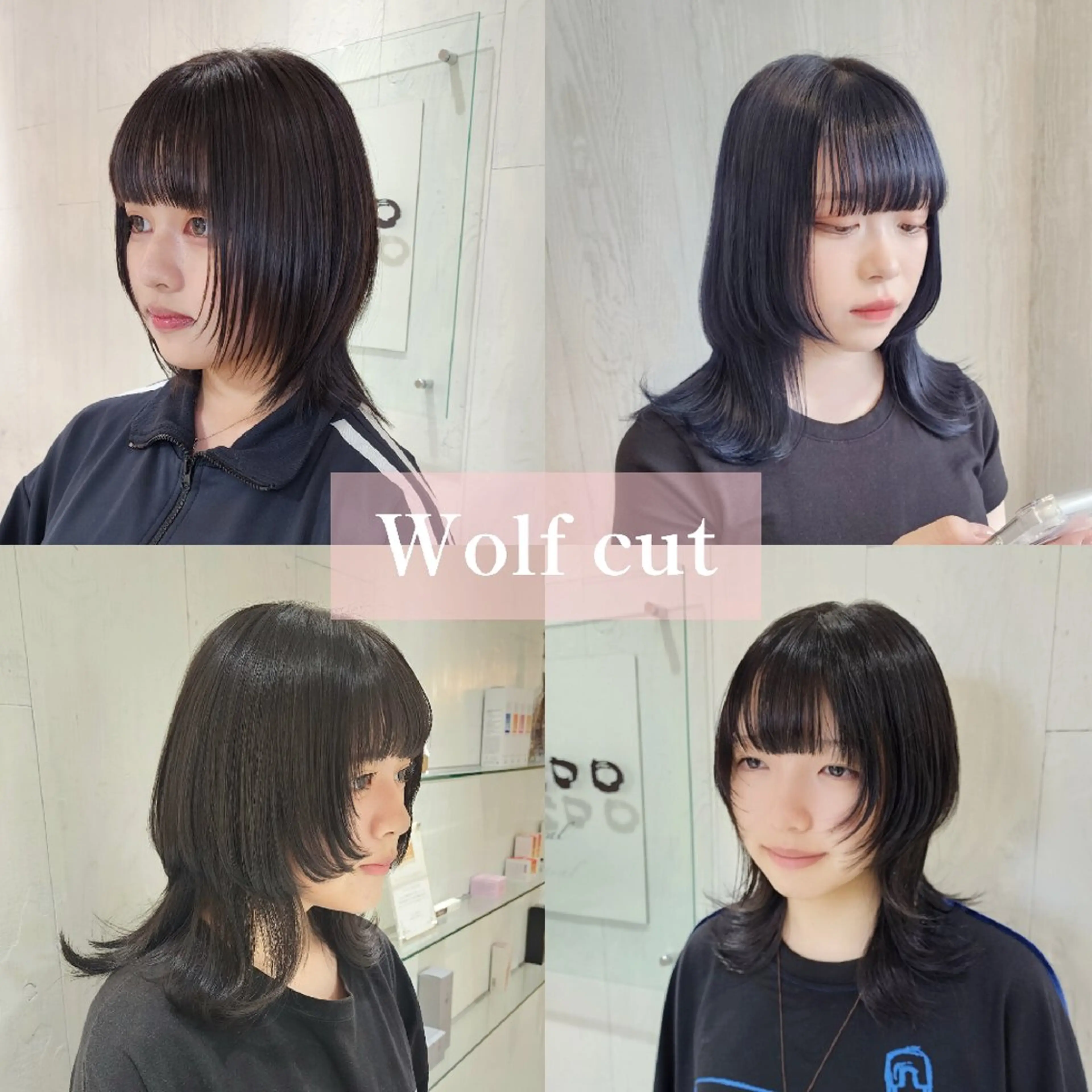 ミディアム ウルフカット カット トリートメント レイヤーカット/ ウルフカット/大橋 のヘアスタイル