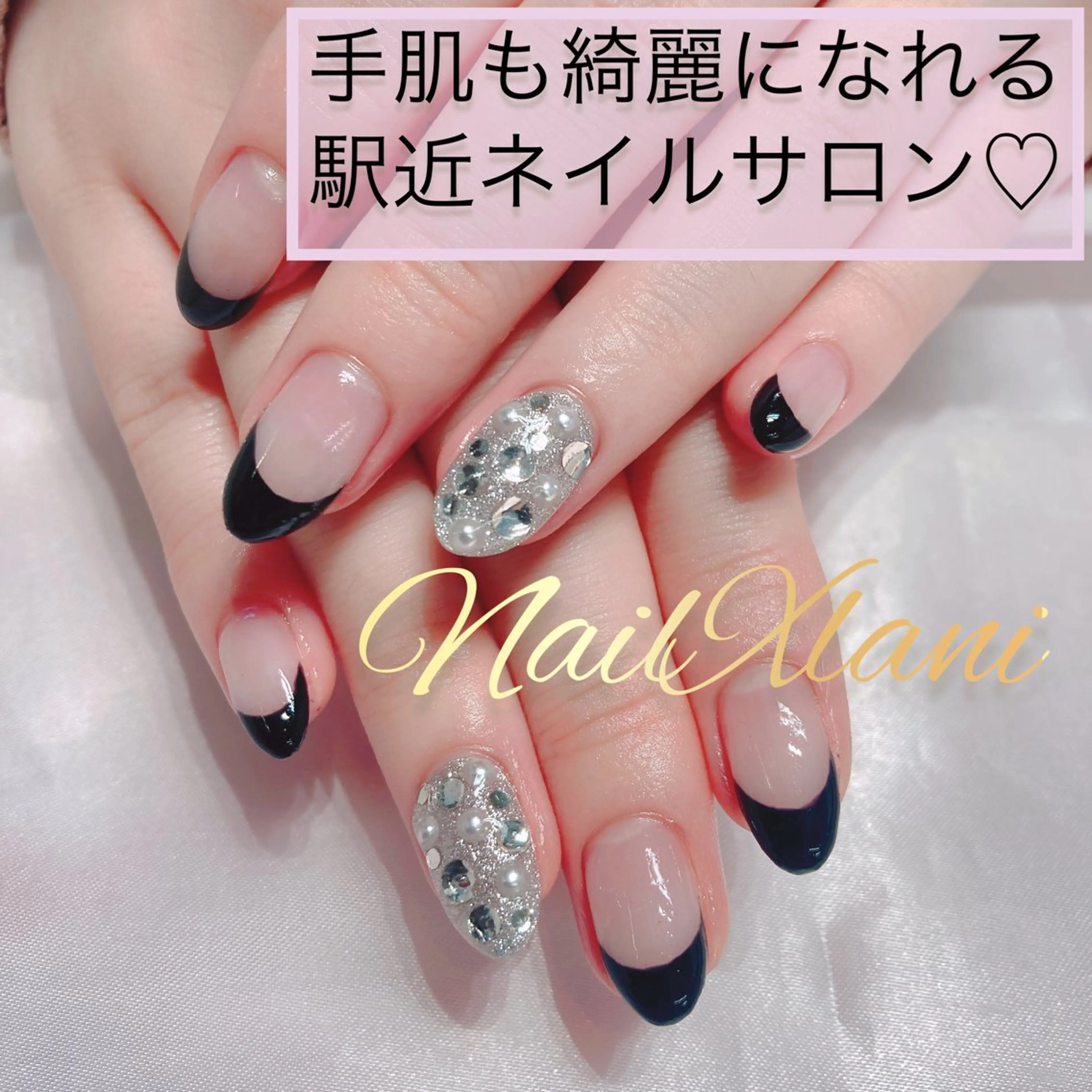 ネイル Nail×Lani 深爪矯正対応◎のネイルデザイン