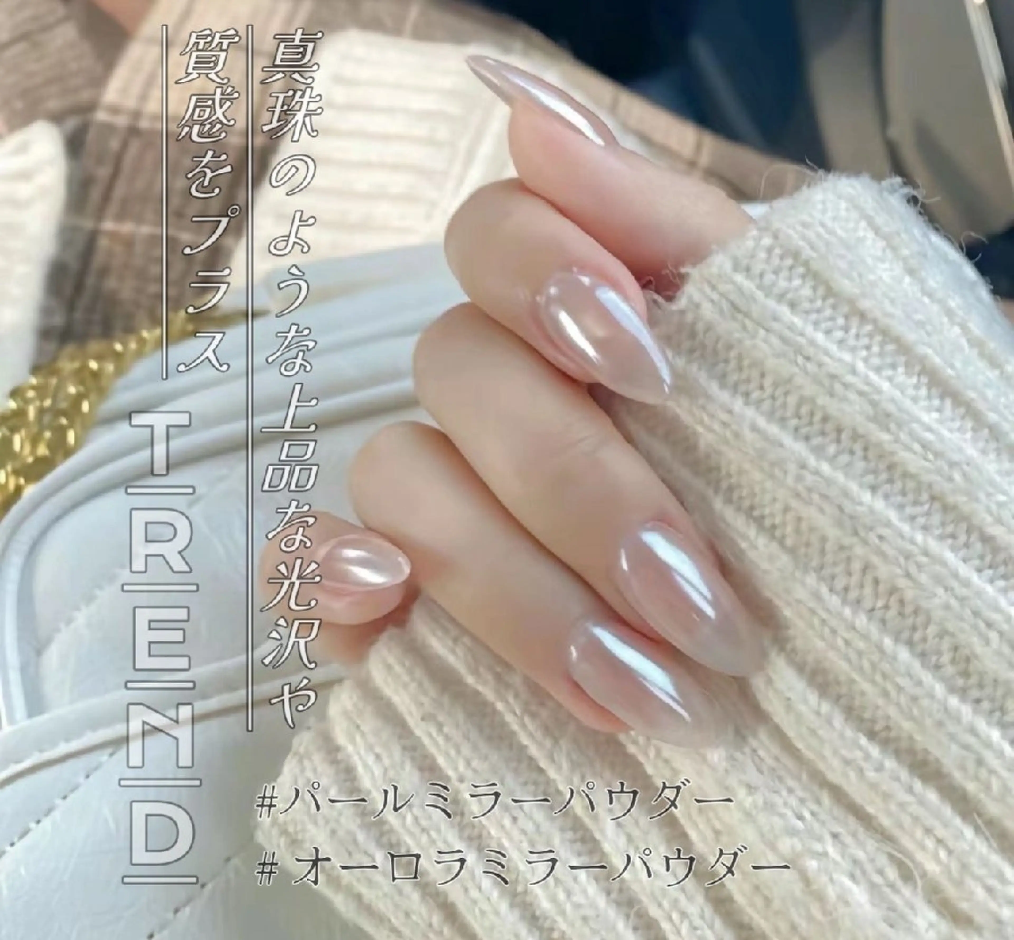 ネイル 🎀 Kei 🎀のネイルデザイン