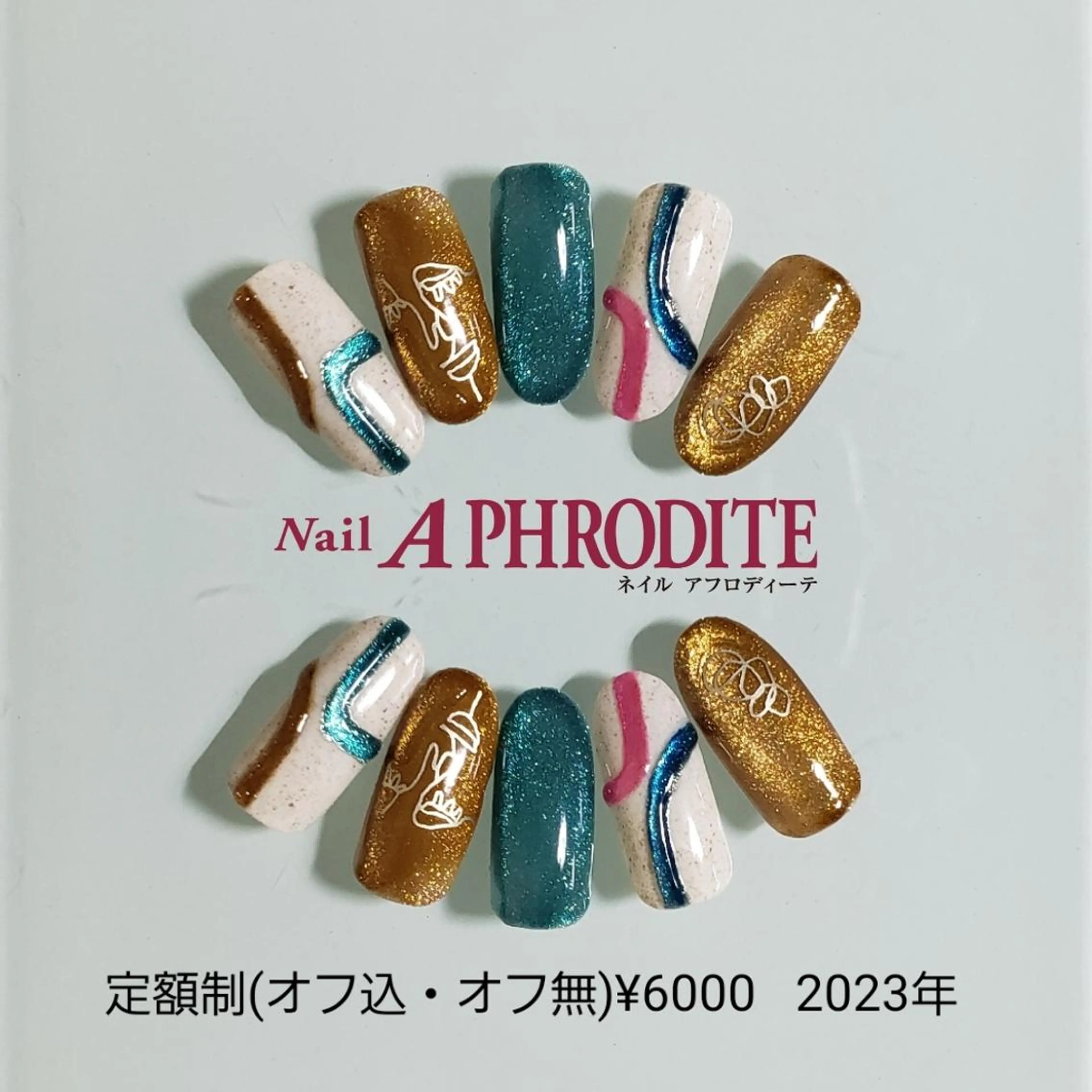 ネイル ジェルネイル ニュアンスネイル ソフトジェル ハンドネイル Nail  Aphroditeのネイルデザイン