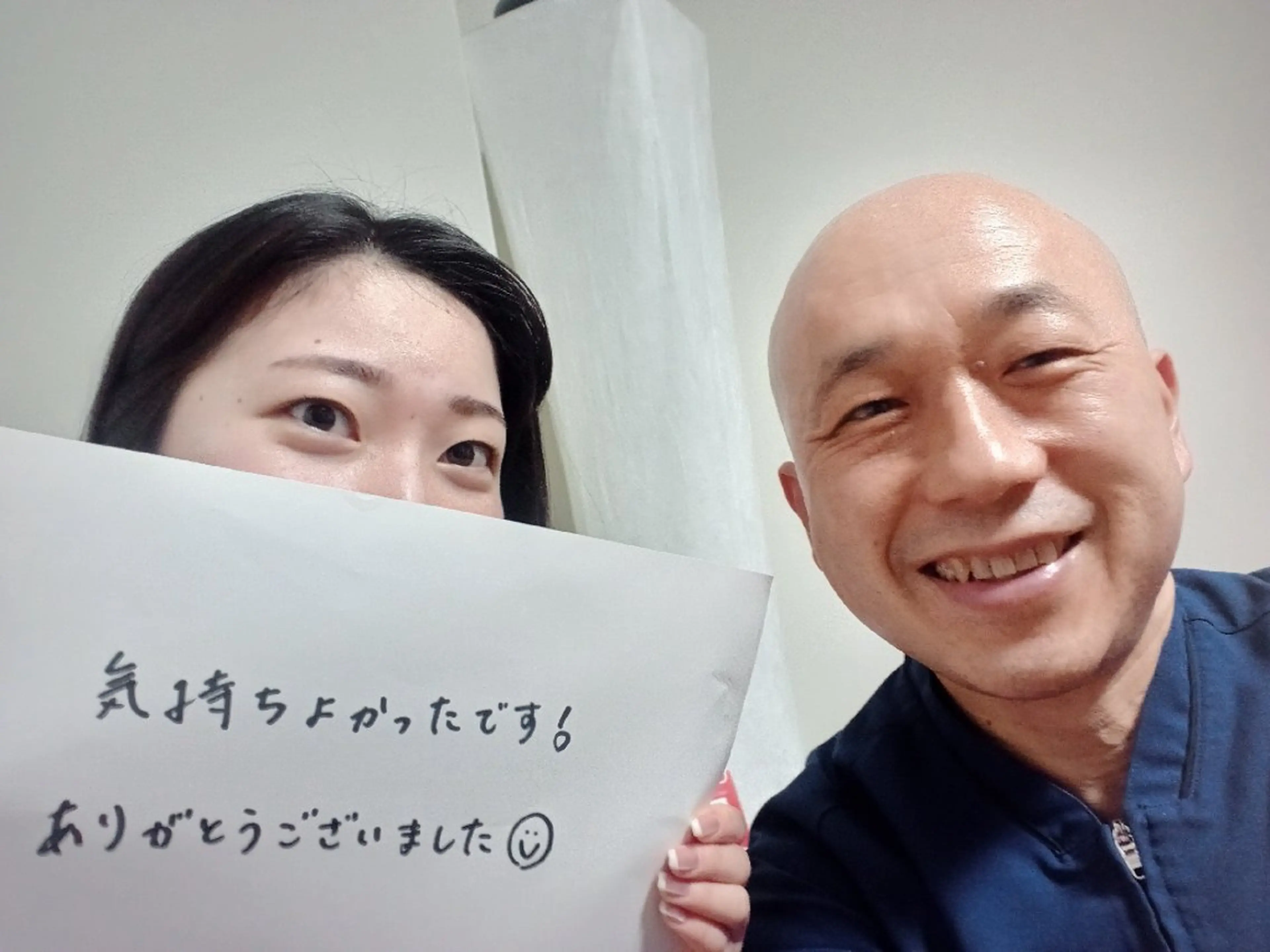 ラムンラマイ整体 MOKKUNモックンのエステ・リラクイメージ