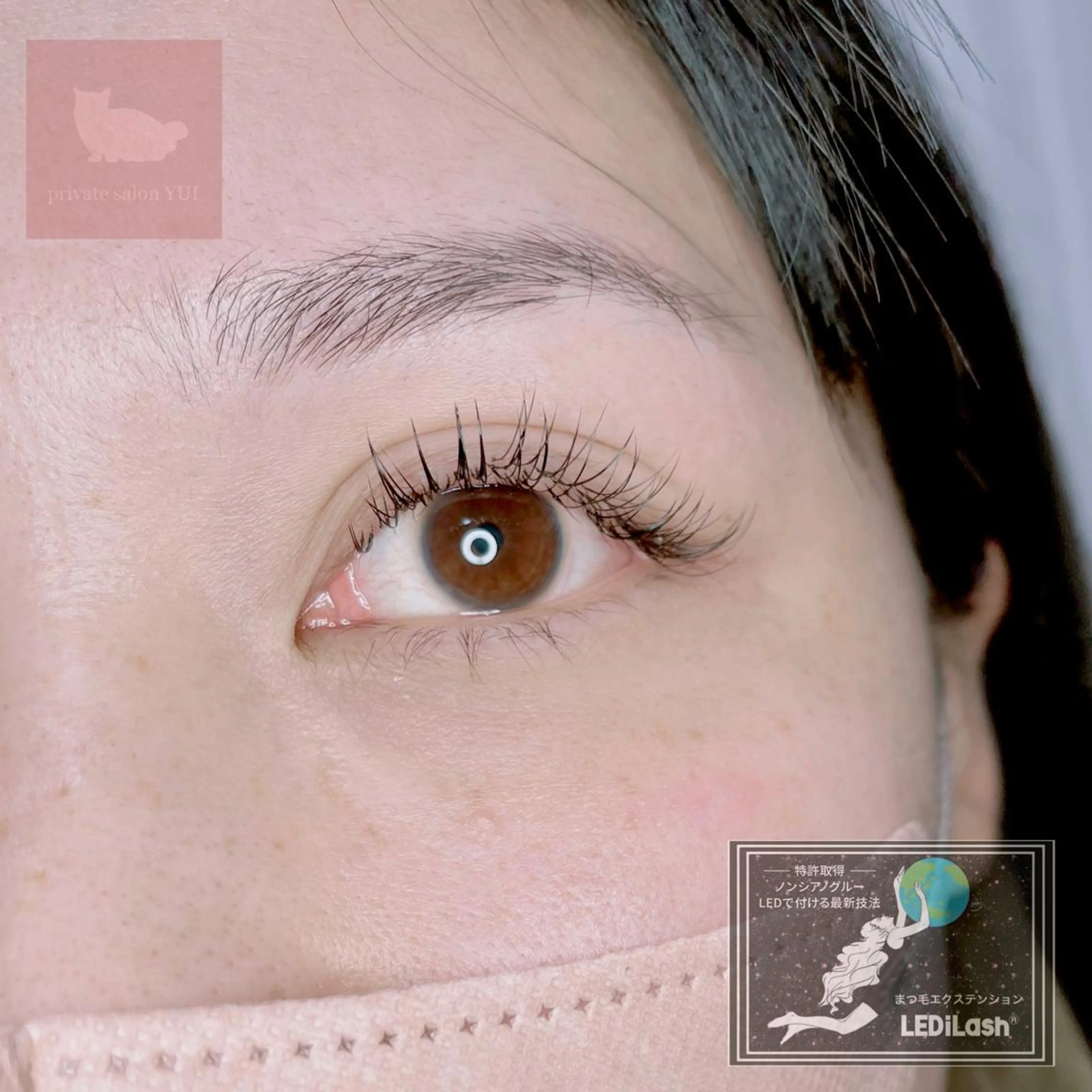 マツエク・マツパ 1ヶ月後も半分残る 高持続LEDエクステのマツエク・マツパデザイン