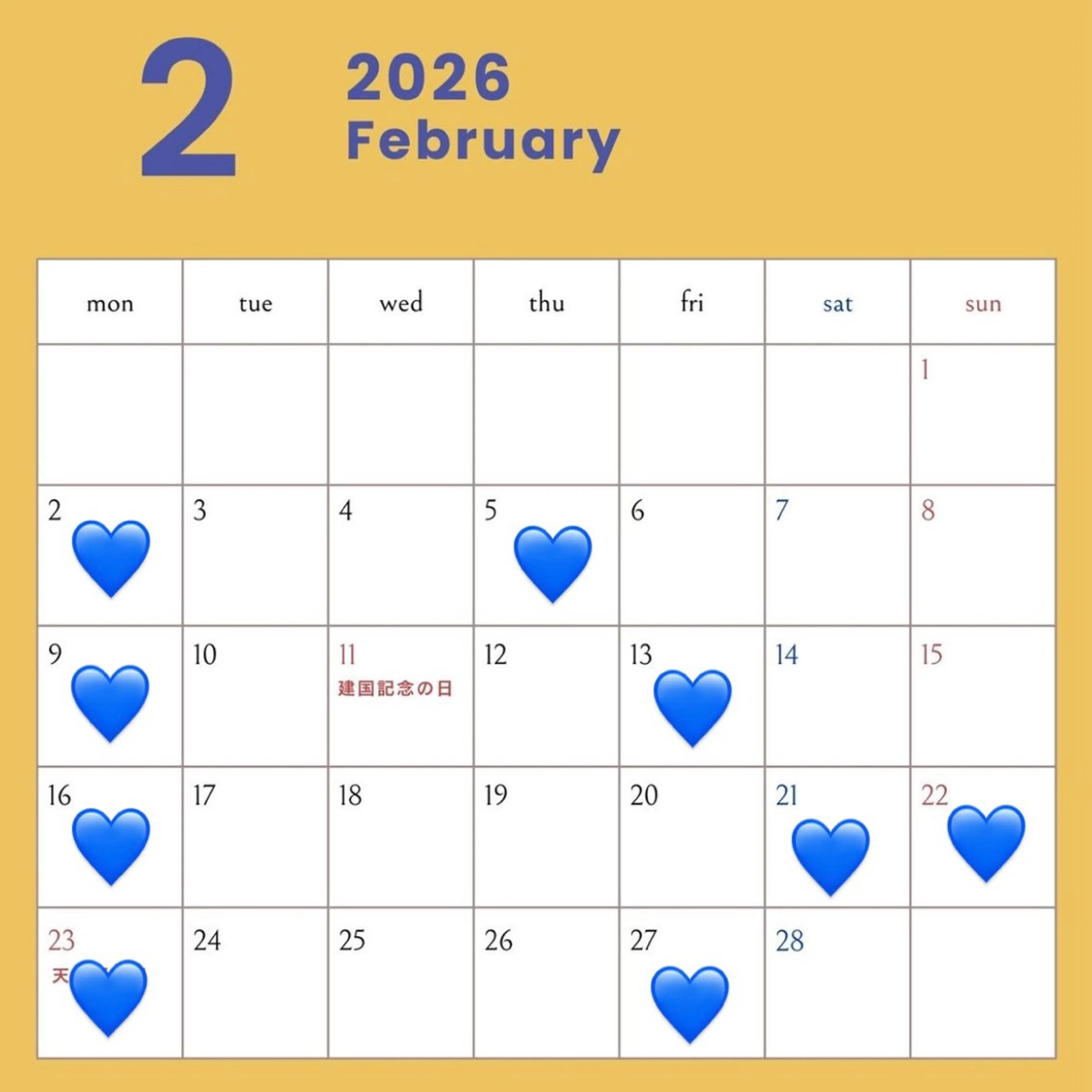 ネイル 荒巻 めいのネイルデザイン