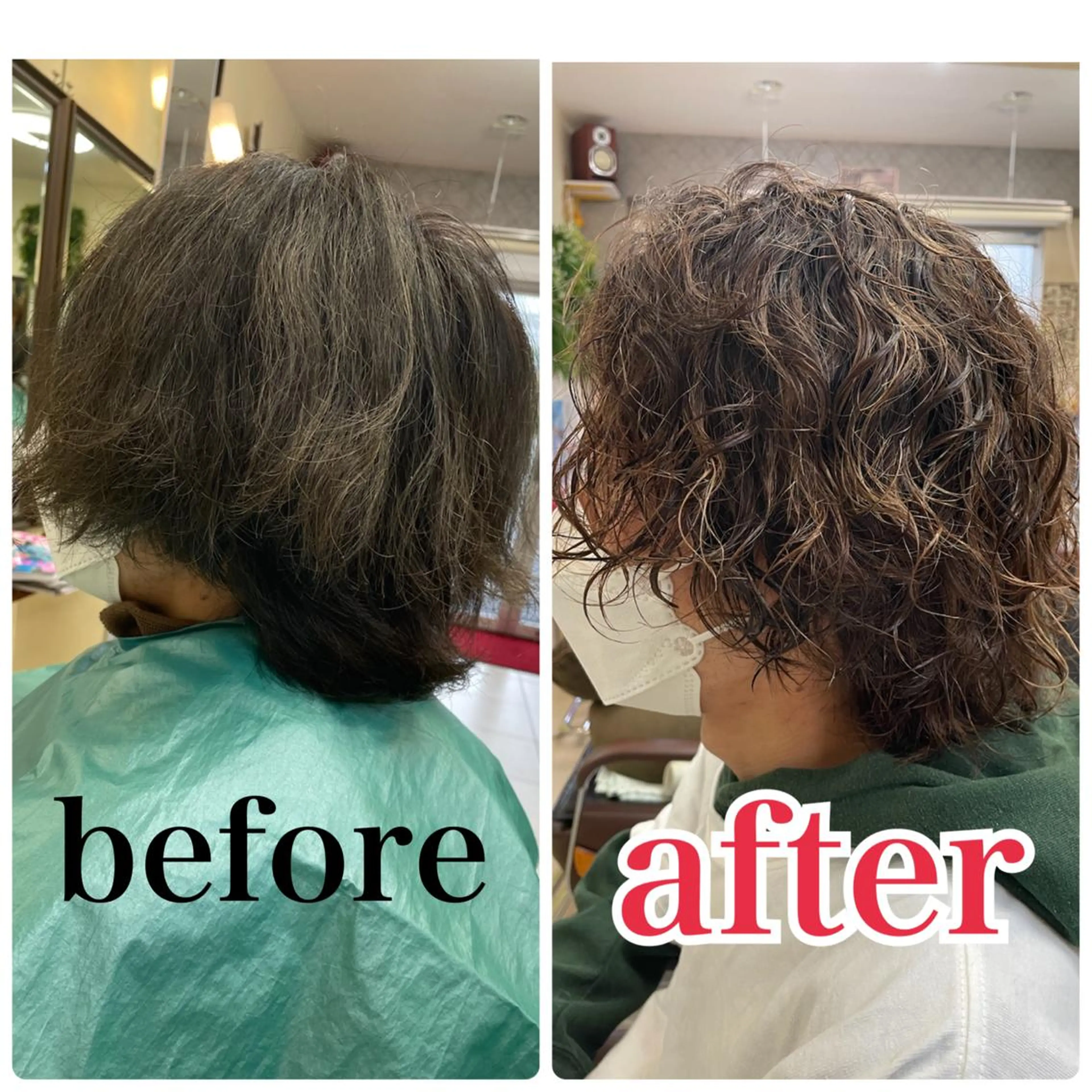 ショート パーマ 髪質改善サロン✨ 三浦　葵のヘアスタイル