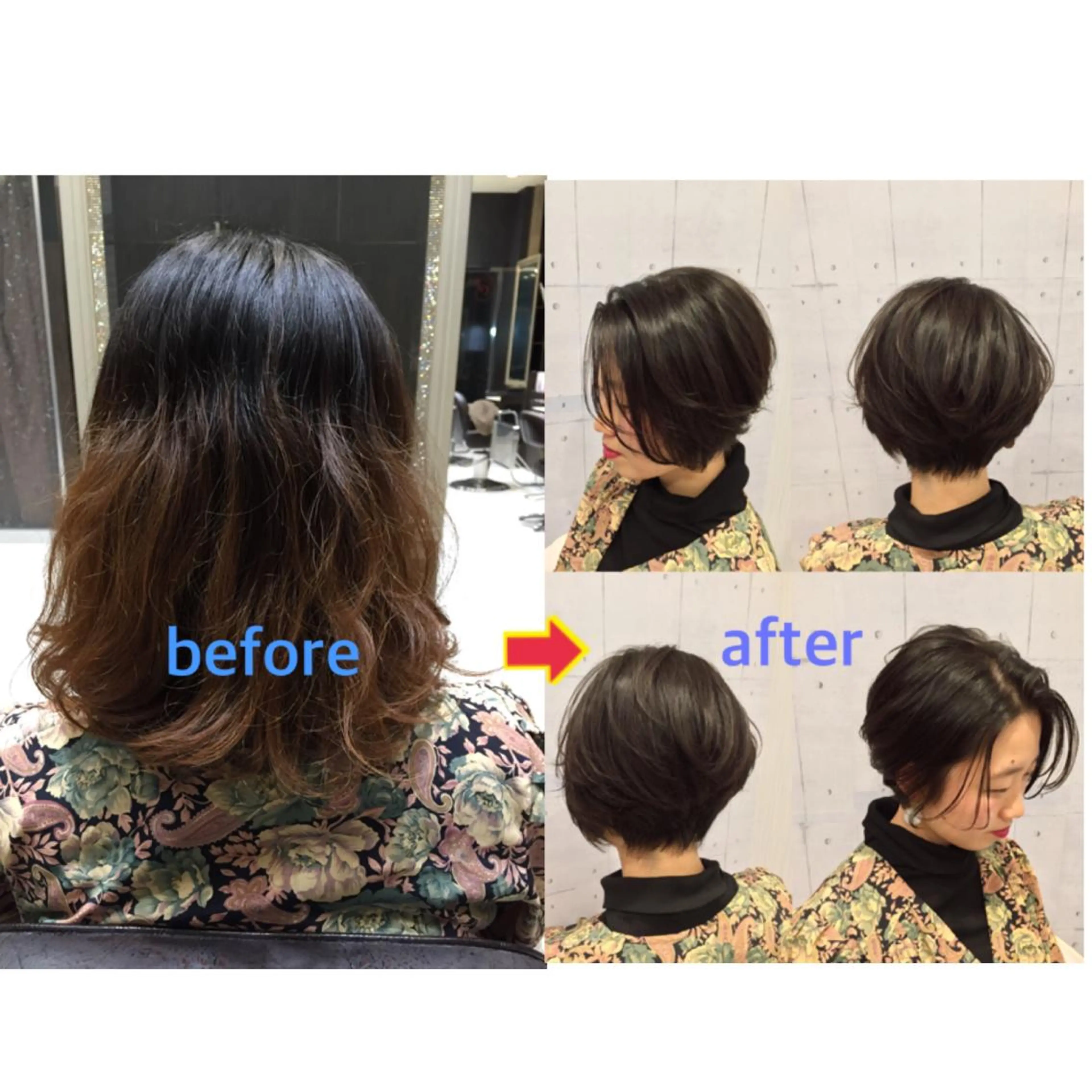 ショート カラー くせ毛 韓・中華美女ヘア 🇰🇷×🇨🇳のヘアスタイル