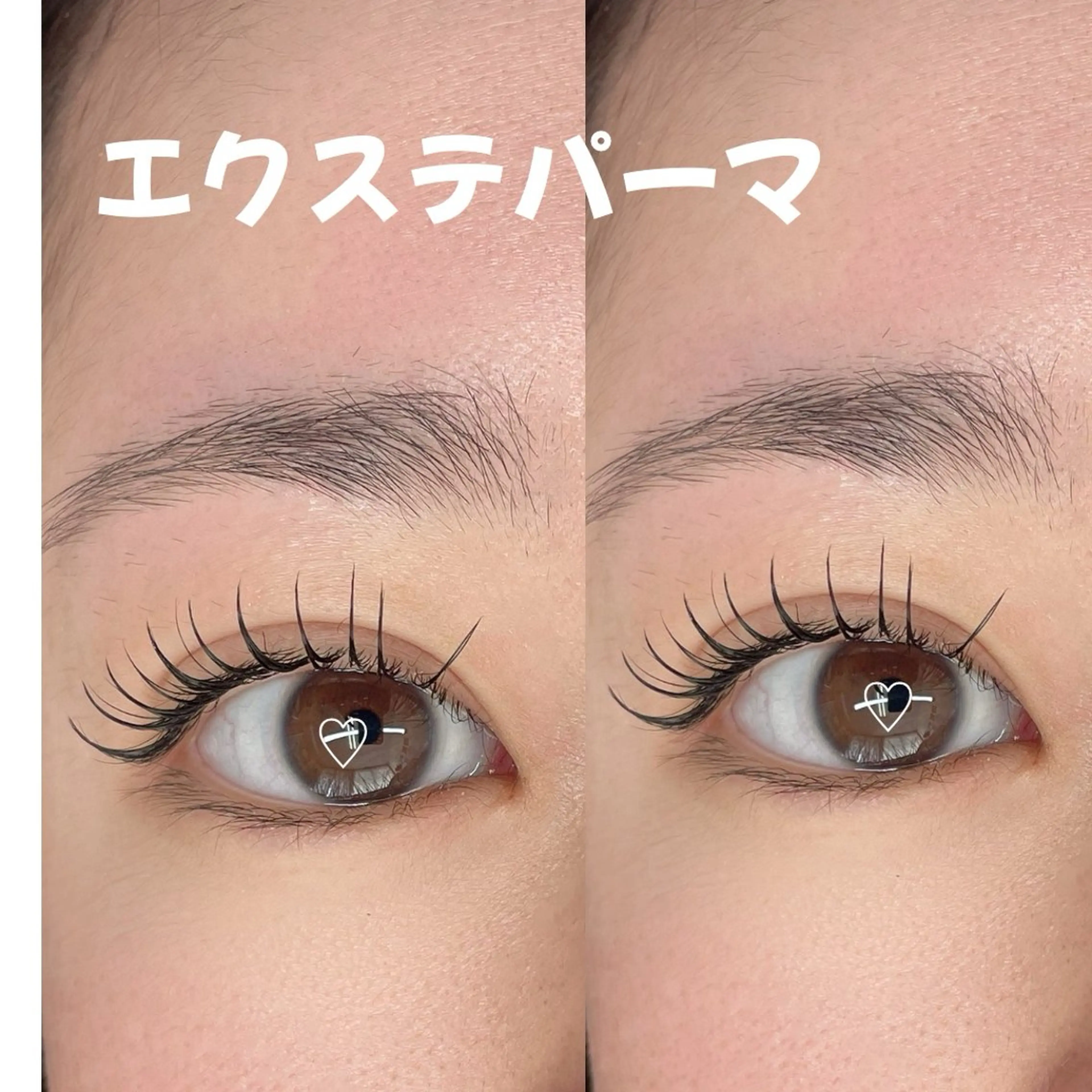 マツエク・マツパ cohana mariのマツエク・マツパデザイン