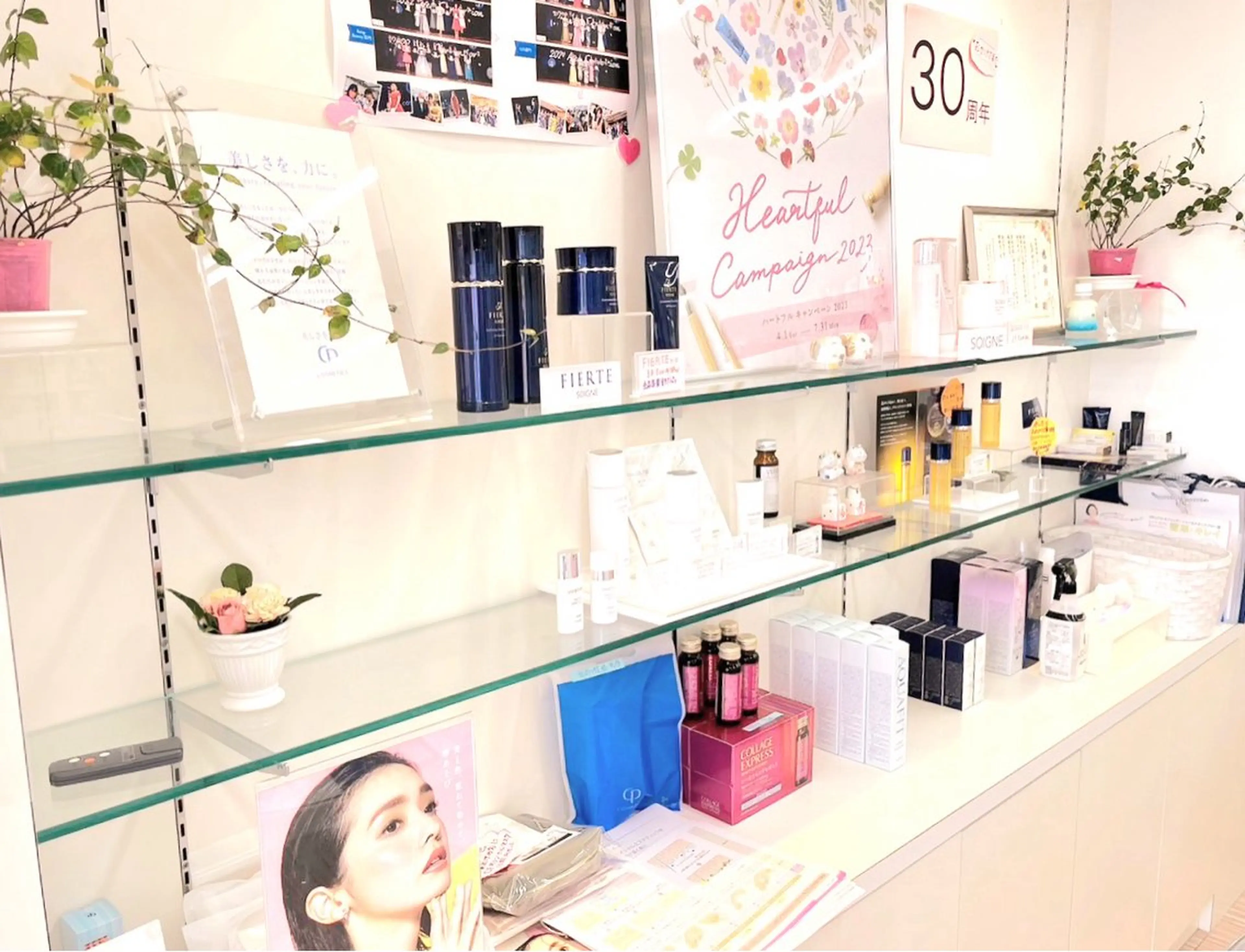 CPサロン ルミエール所属・CPサロン ルミエールのエステ・リラクイメージ