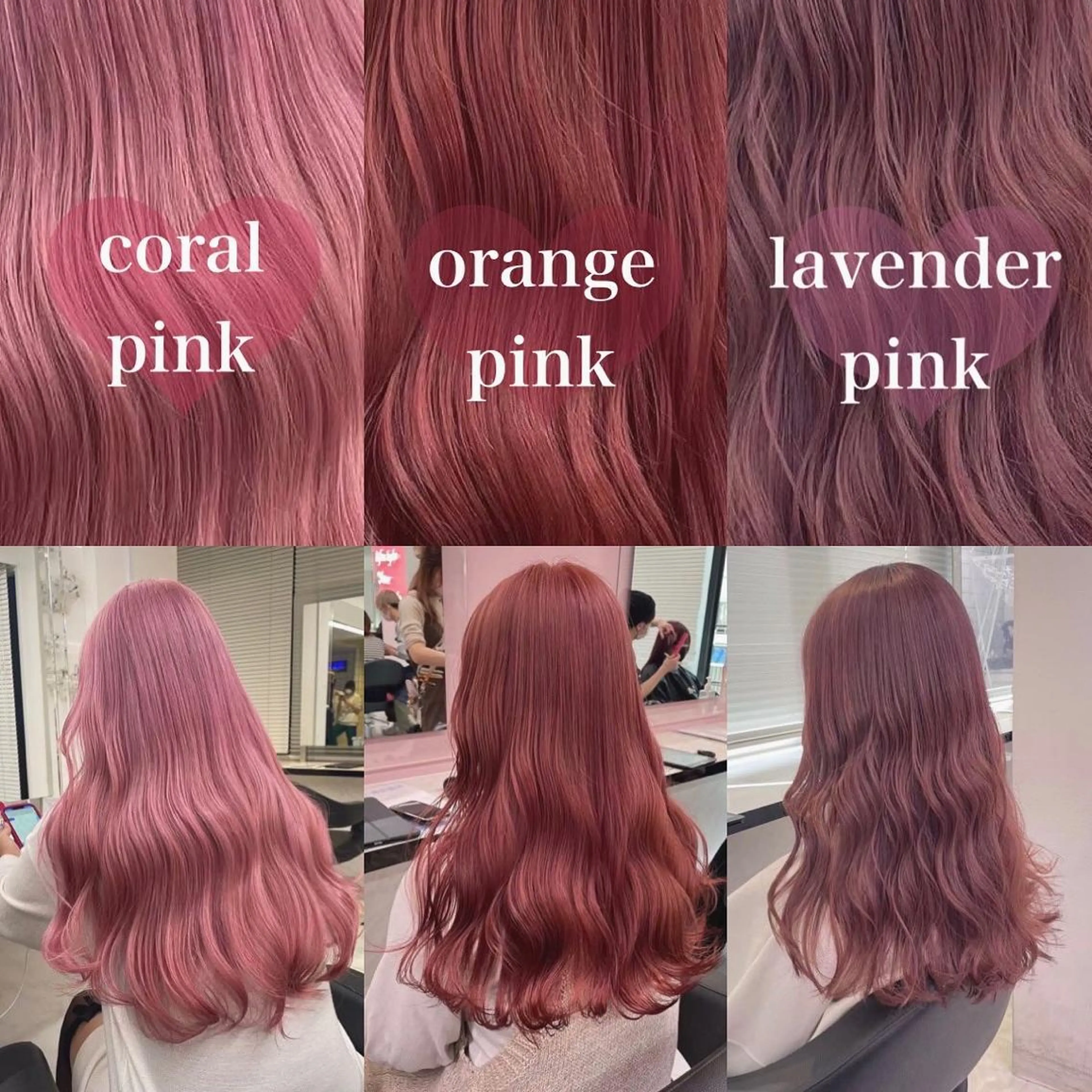 ロング カラー ♥️韓国/ガーリー 暖色misa♥️のヘアスタイル