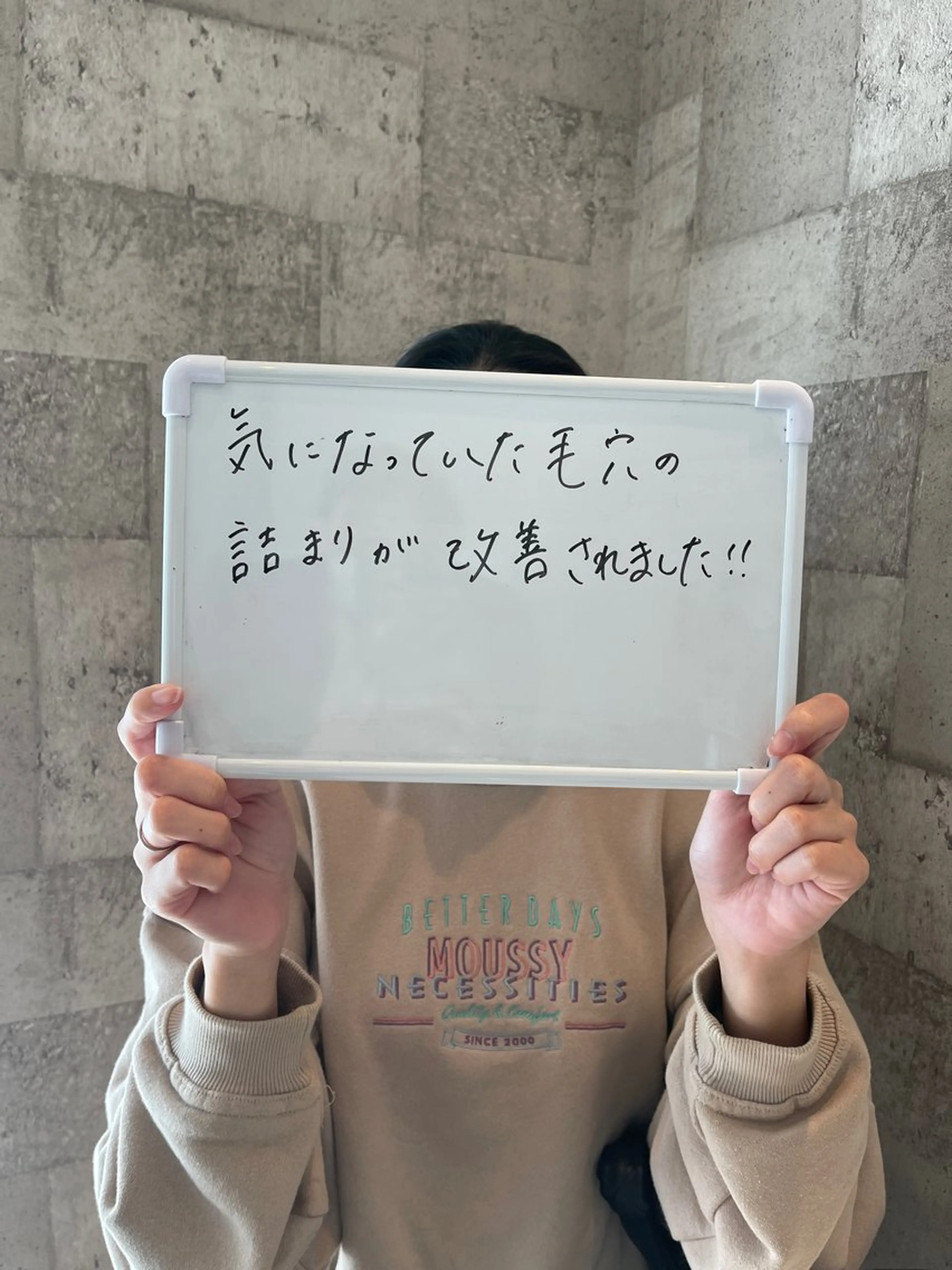 エステ SELF  BEAUTY gracia浦添店所属・gracia 浦添店のその他イメージ