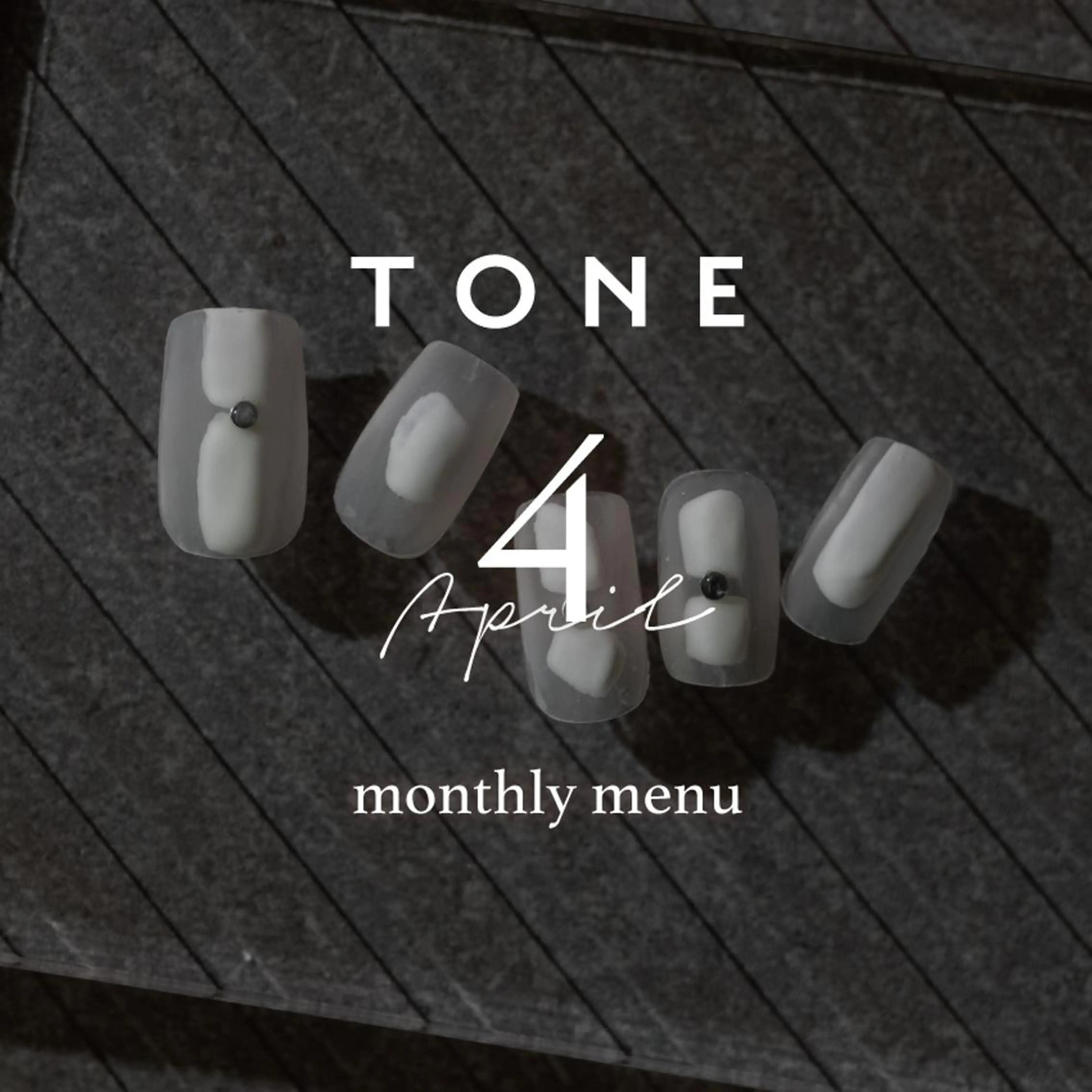 ネイル TONE所属・TONE the nailのネイルデザイン