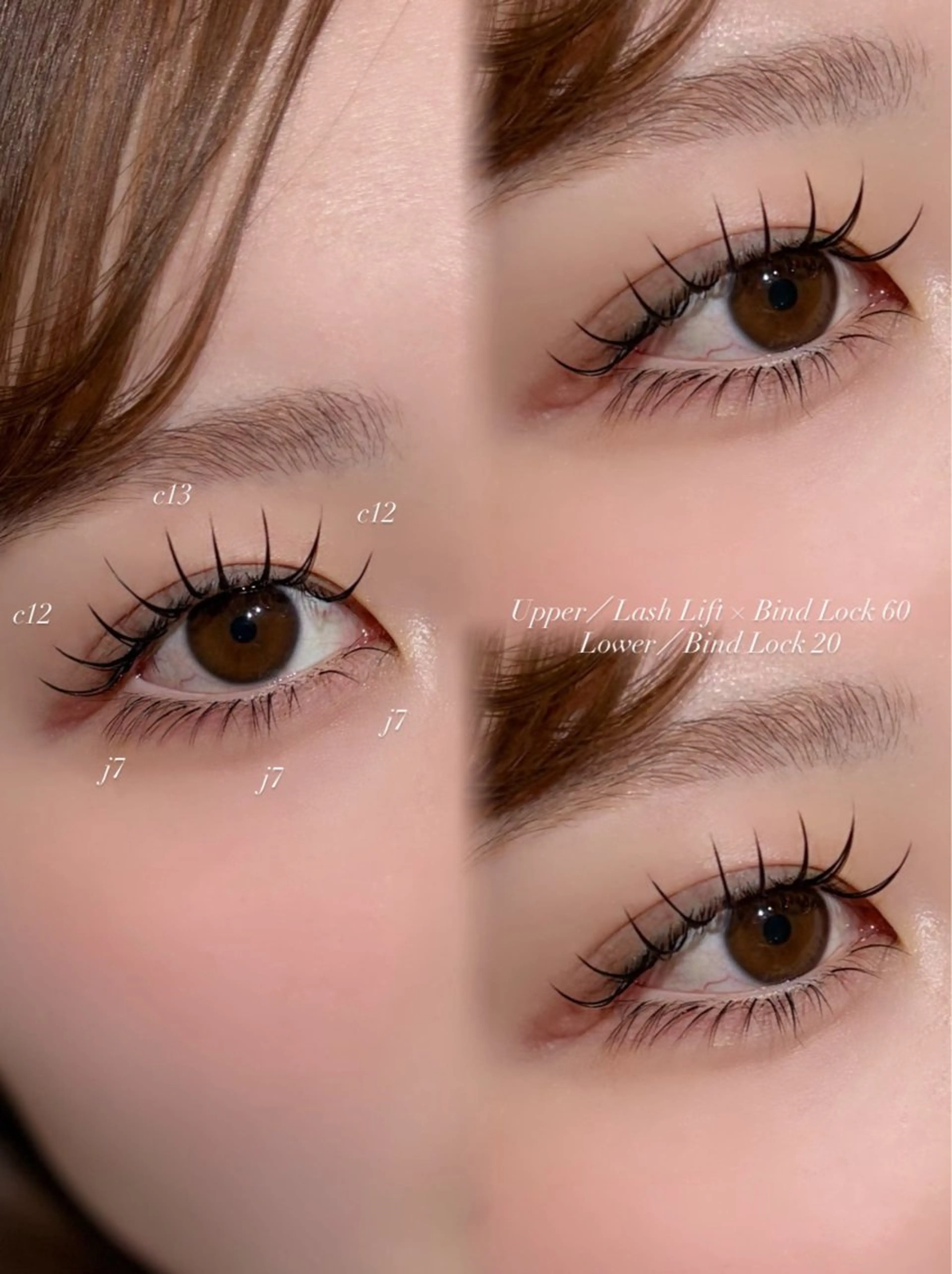 マツエク・マツパ CreBiA かえで❤️❤️のマツエク・マツパデザイン