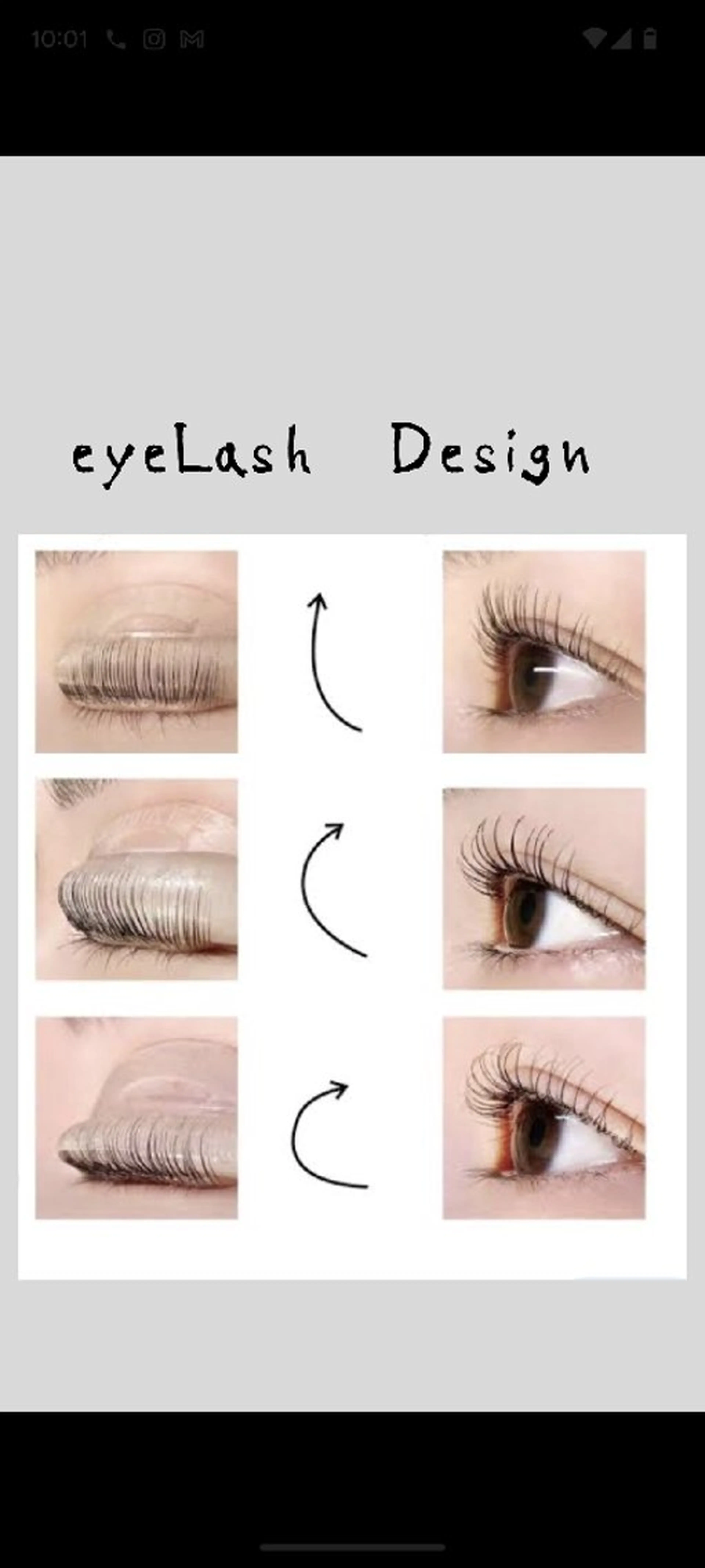 結果が出るスキンケア 肌質改善/まつパのエステ・リラクイメージ