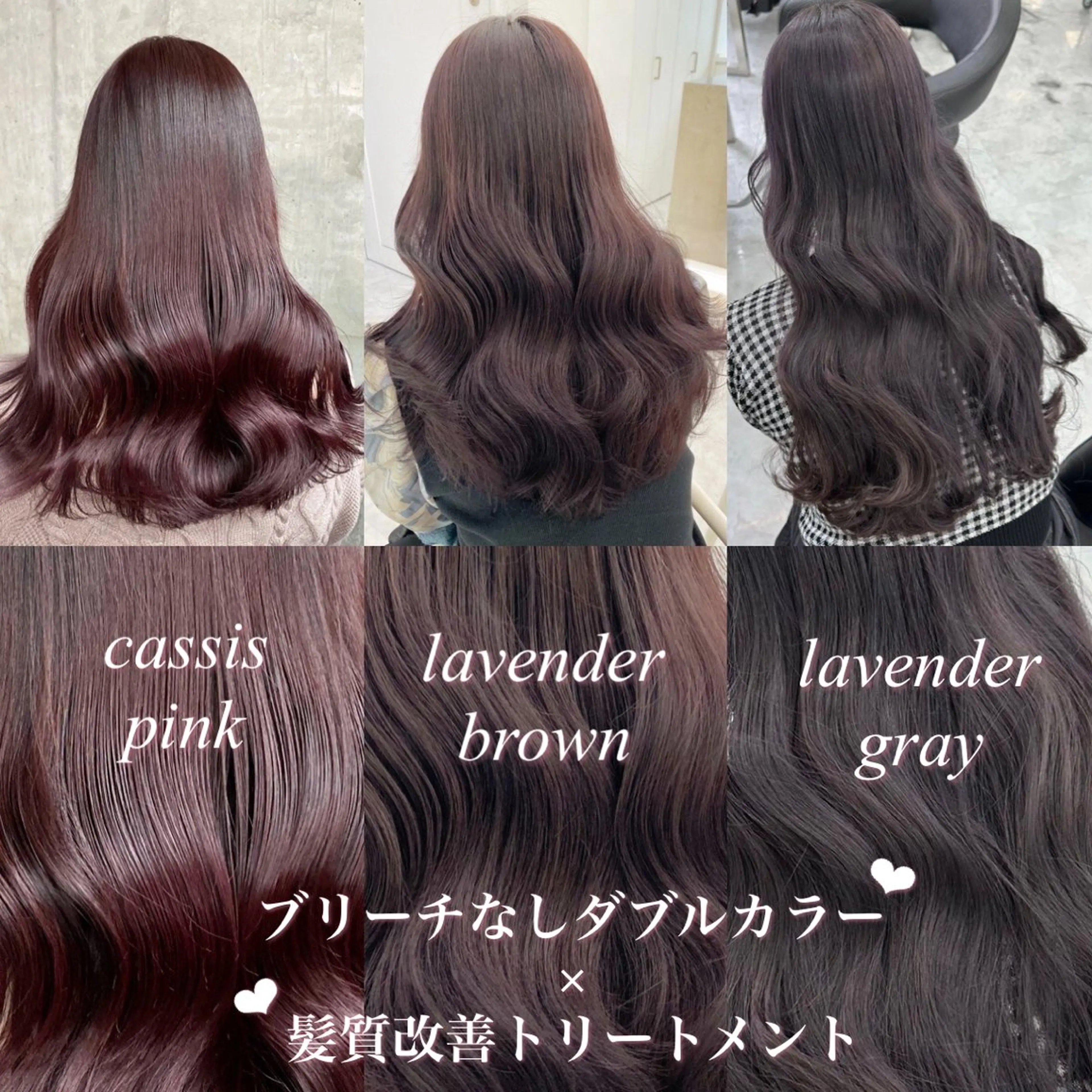 ロング カラー 🎀暖色/ラベンダー /paru🤍のヘアスタイル