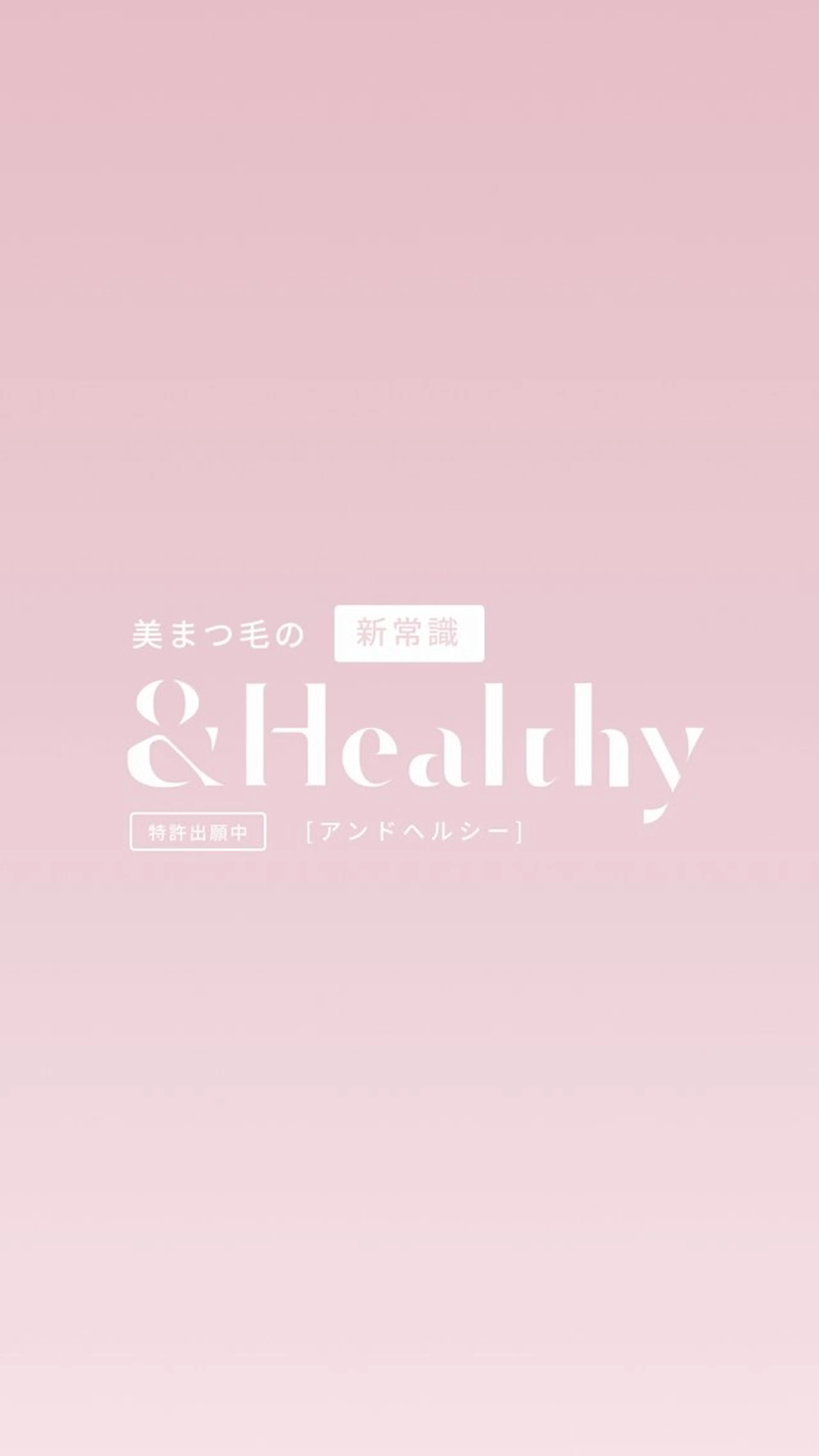 マツエク・マツパ まつげパーマ ﾐｰｶﾗｰ Masubuchi️のマツエク・マツパデザイン