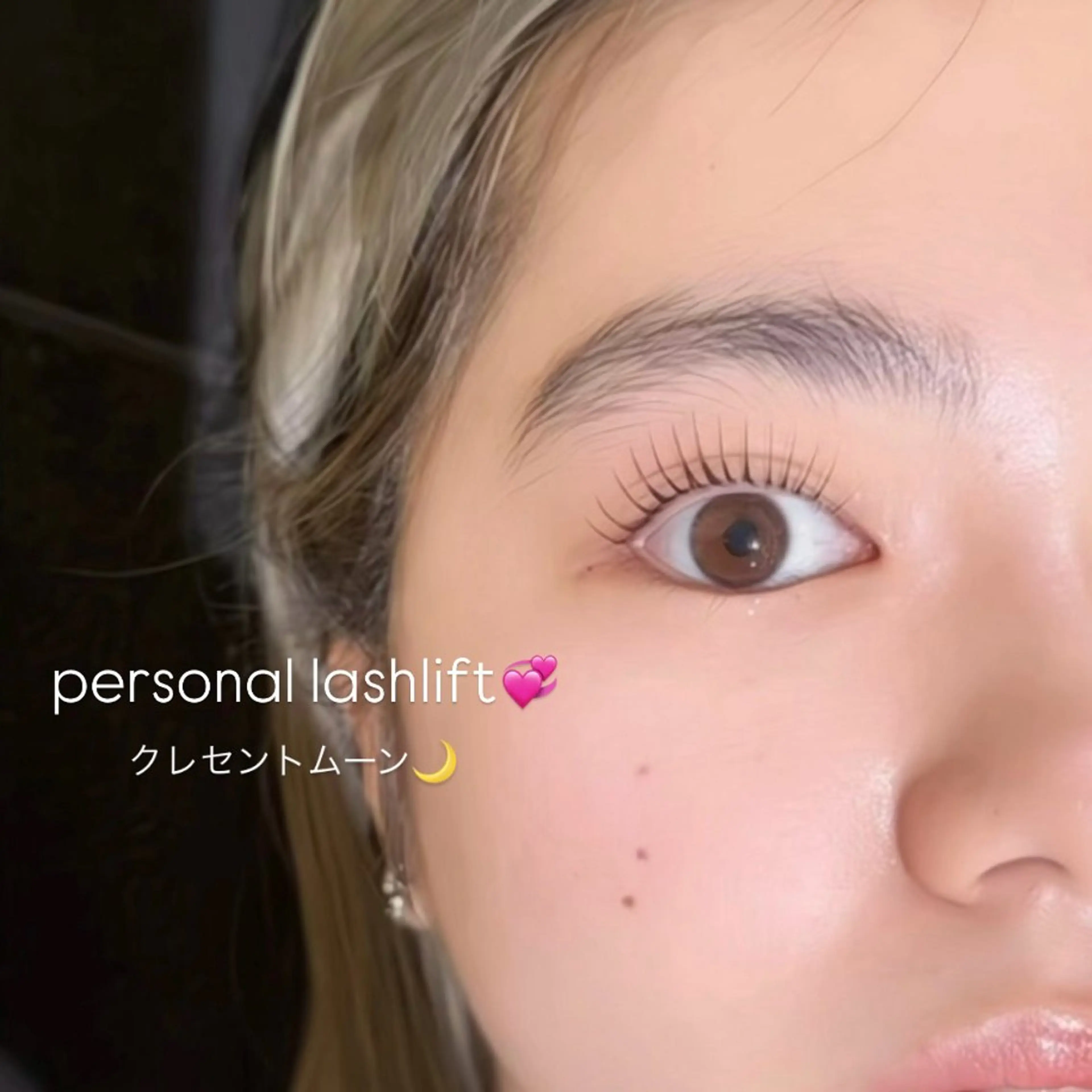 マツエク・マツパ minami 💞のマツエク・マツパデザイン