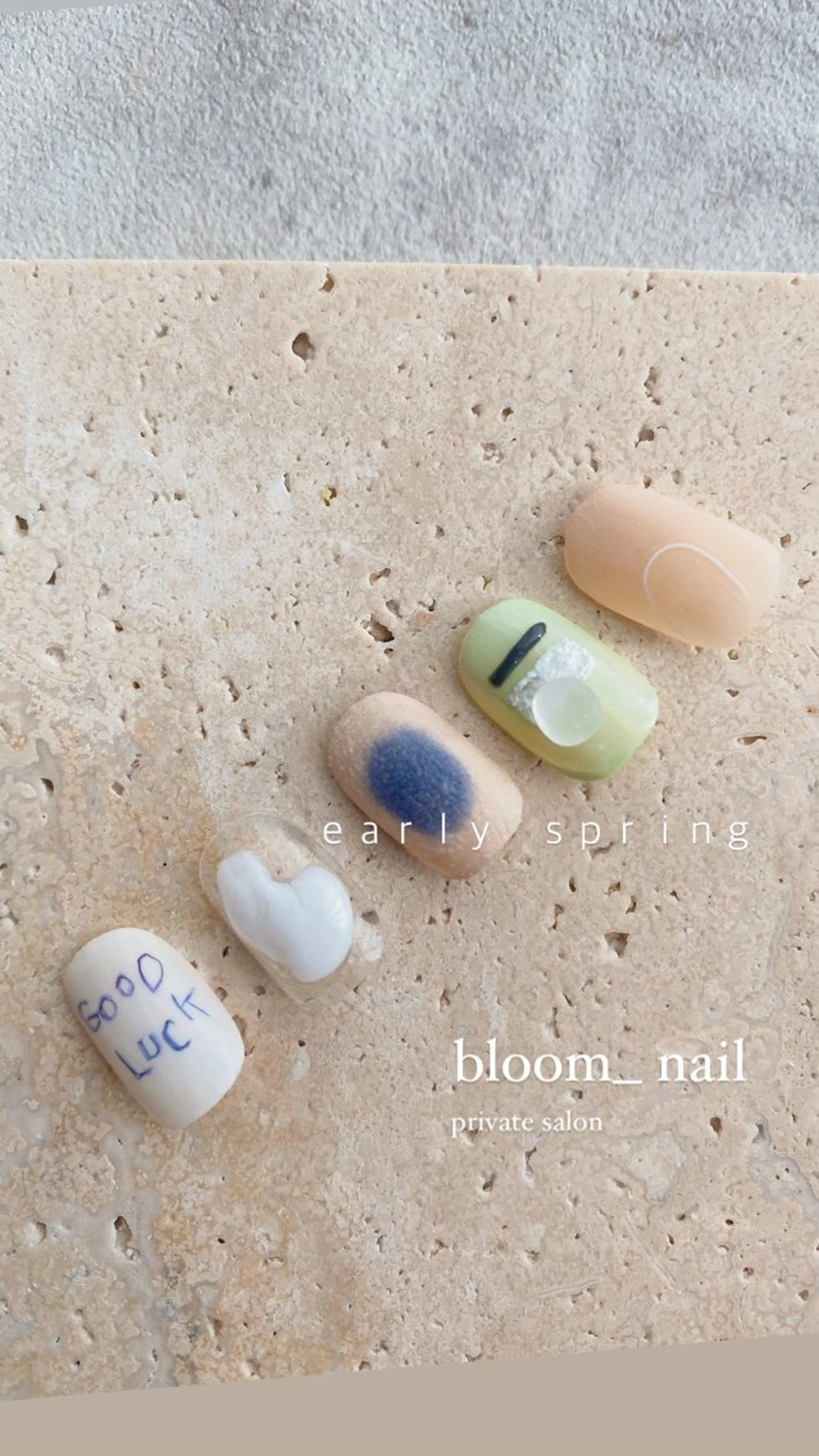 ネイル アートネイル ジェルネイル ホログラムネイル ラメ(グリッター) マグネットネイル bloom_ nailのネイルデザイン