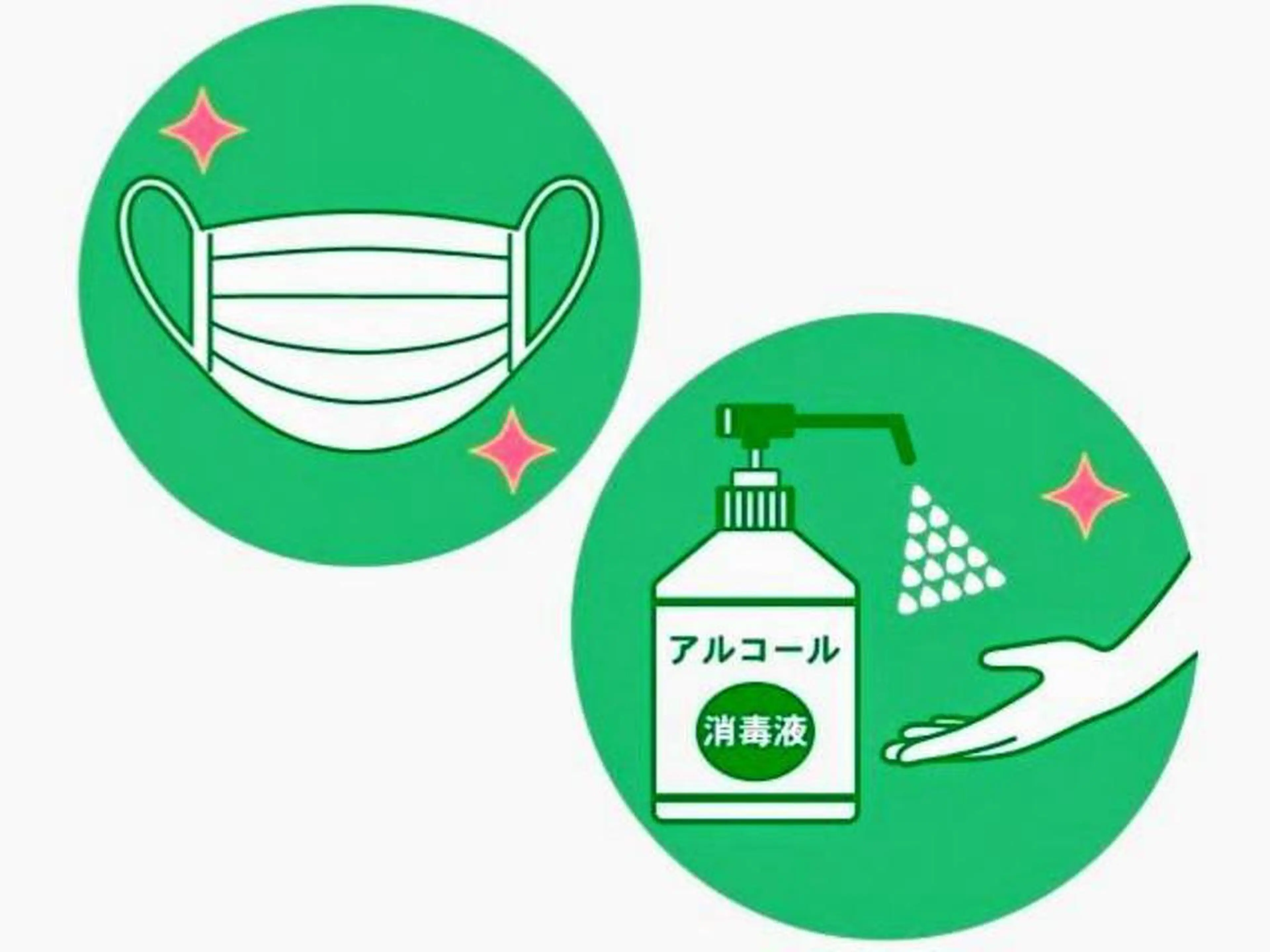 リラクゼーション はるかのエステ・リラクイメージ