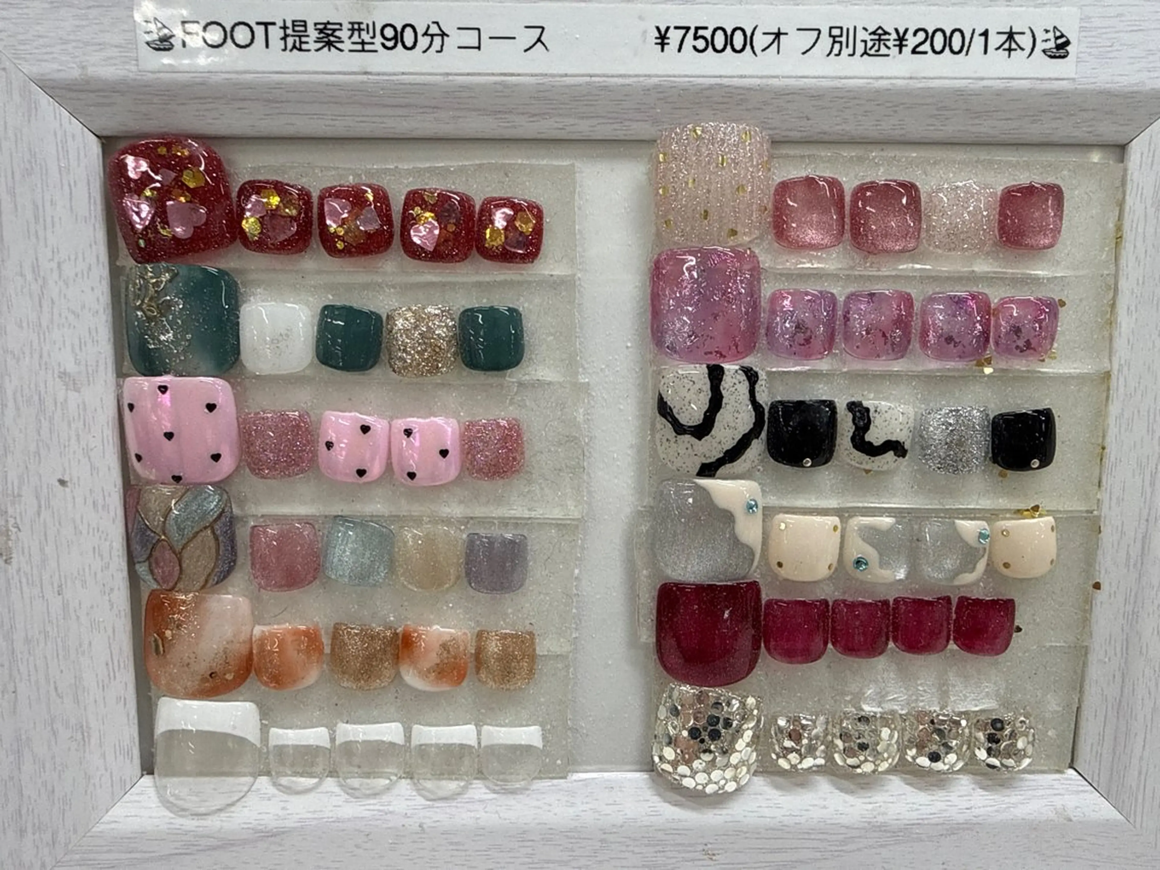 ネイル MAXKELLY miiのネイルデザイン