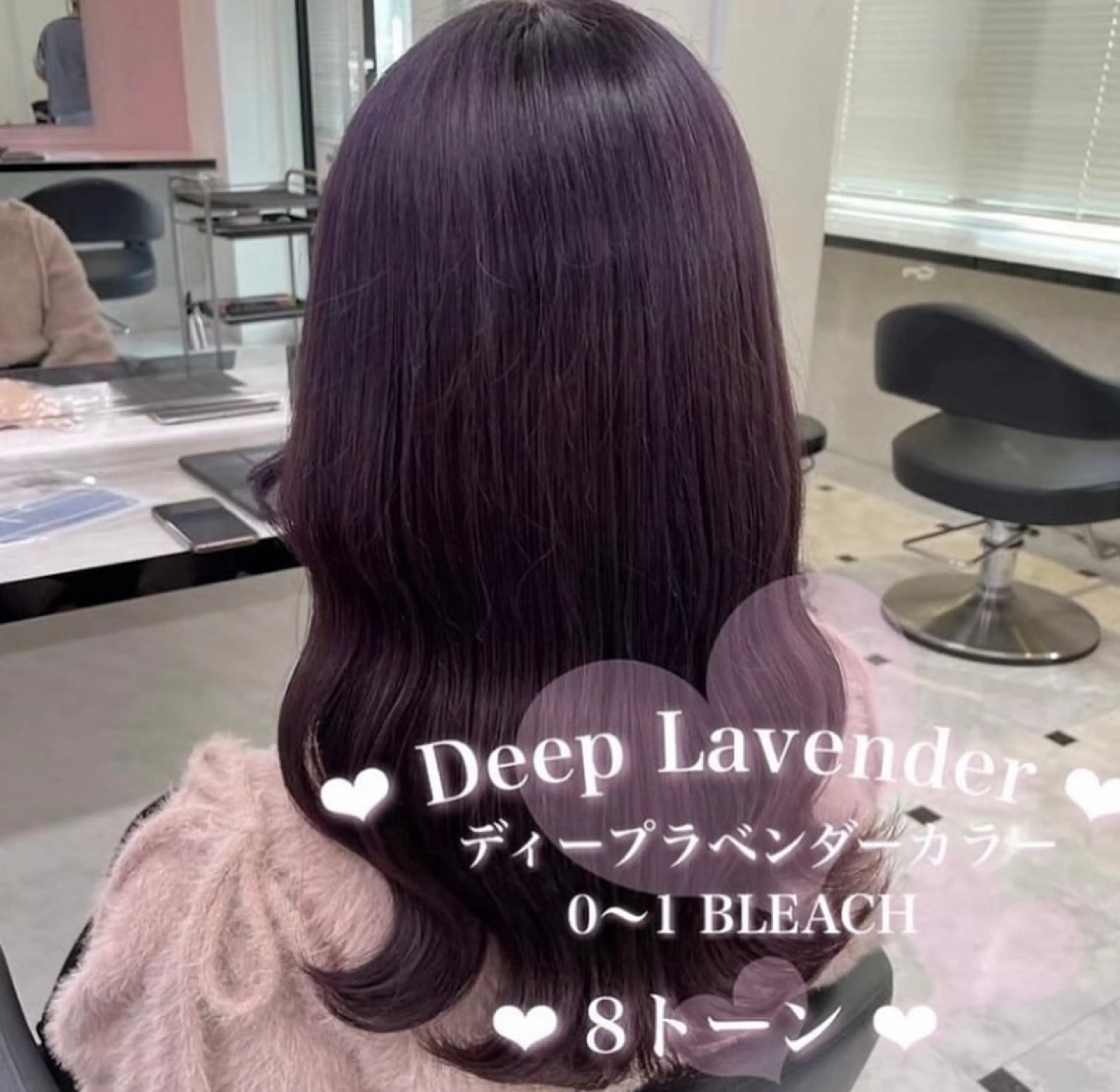 カラー girly❤︎暖色ヘ ア➰🎀HINANOのヘアスタイル