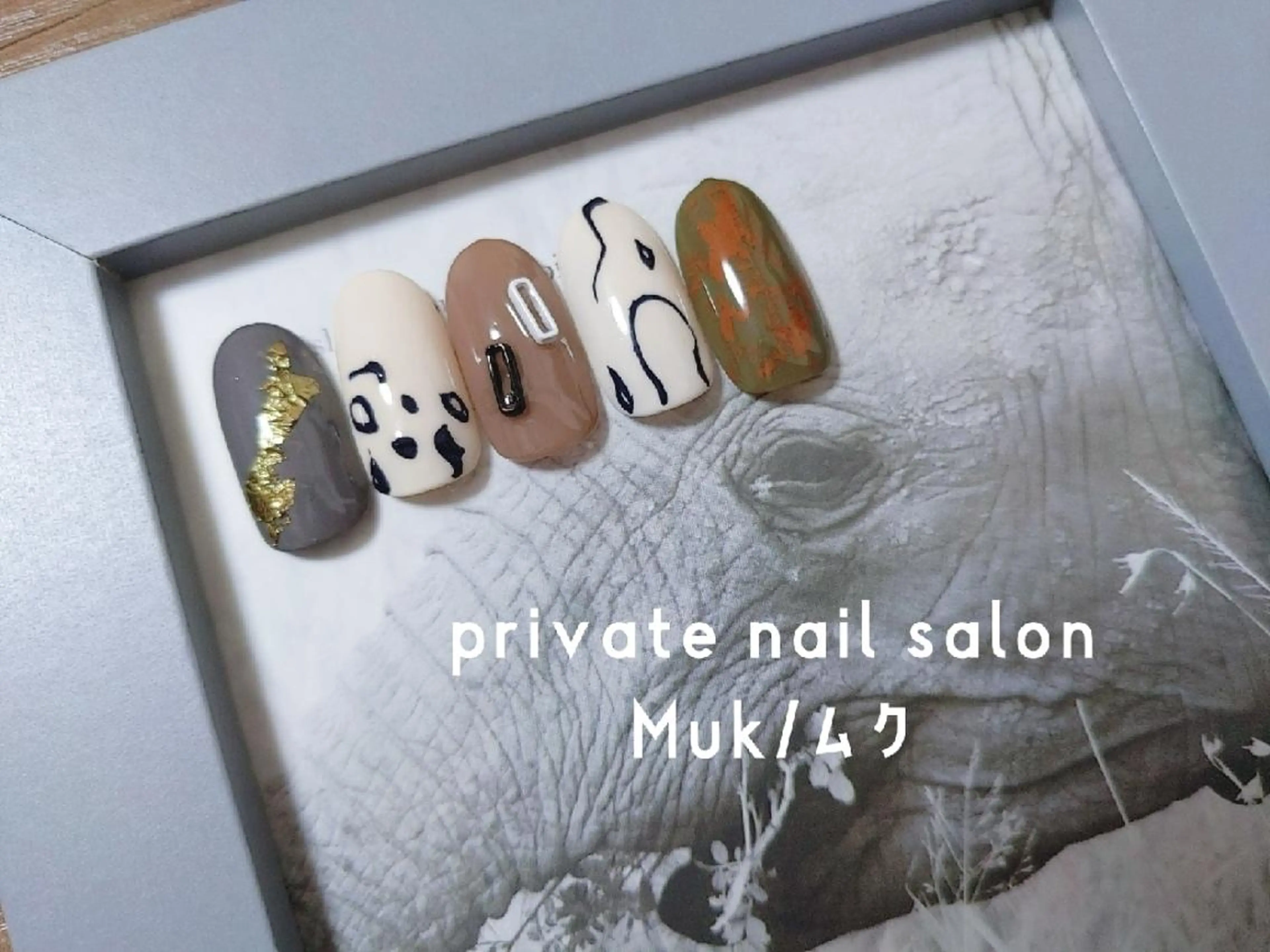 ネイル ハンドネイル プライベートサロン Mukのネイルデザイン