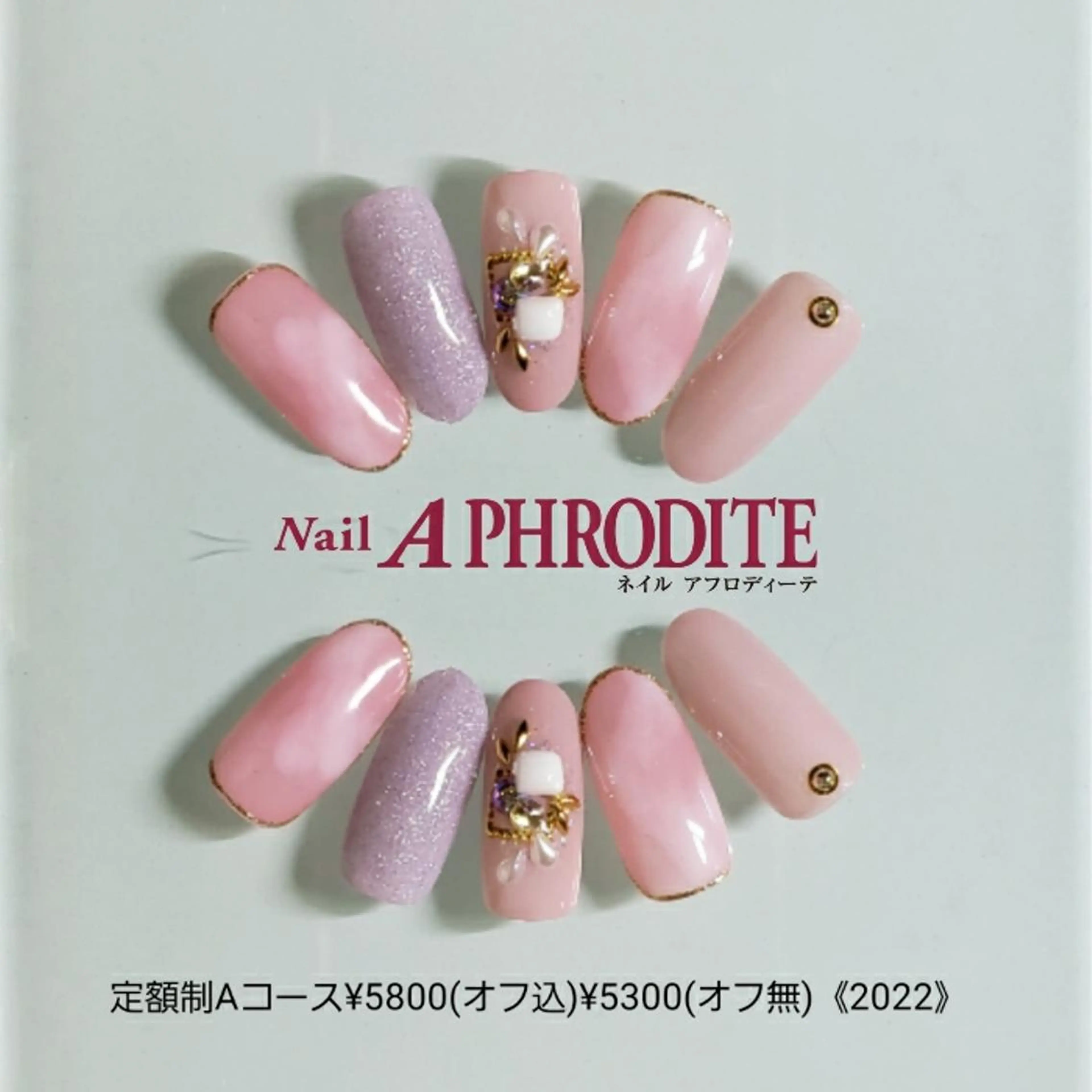 ネイル 持ち込み ニュアンスネイル ハンドネイル Nail Aphroditeのネイルデザイン