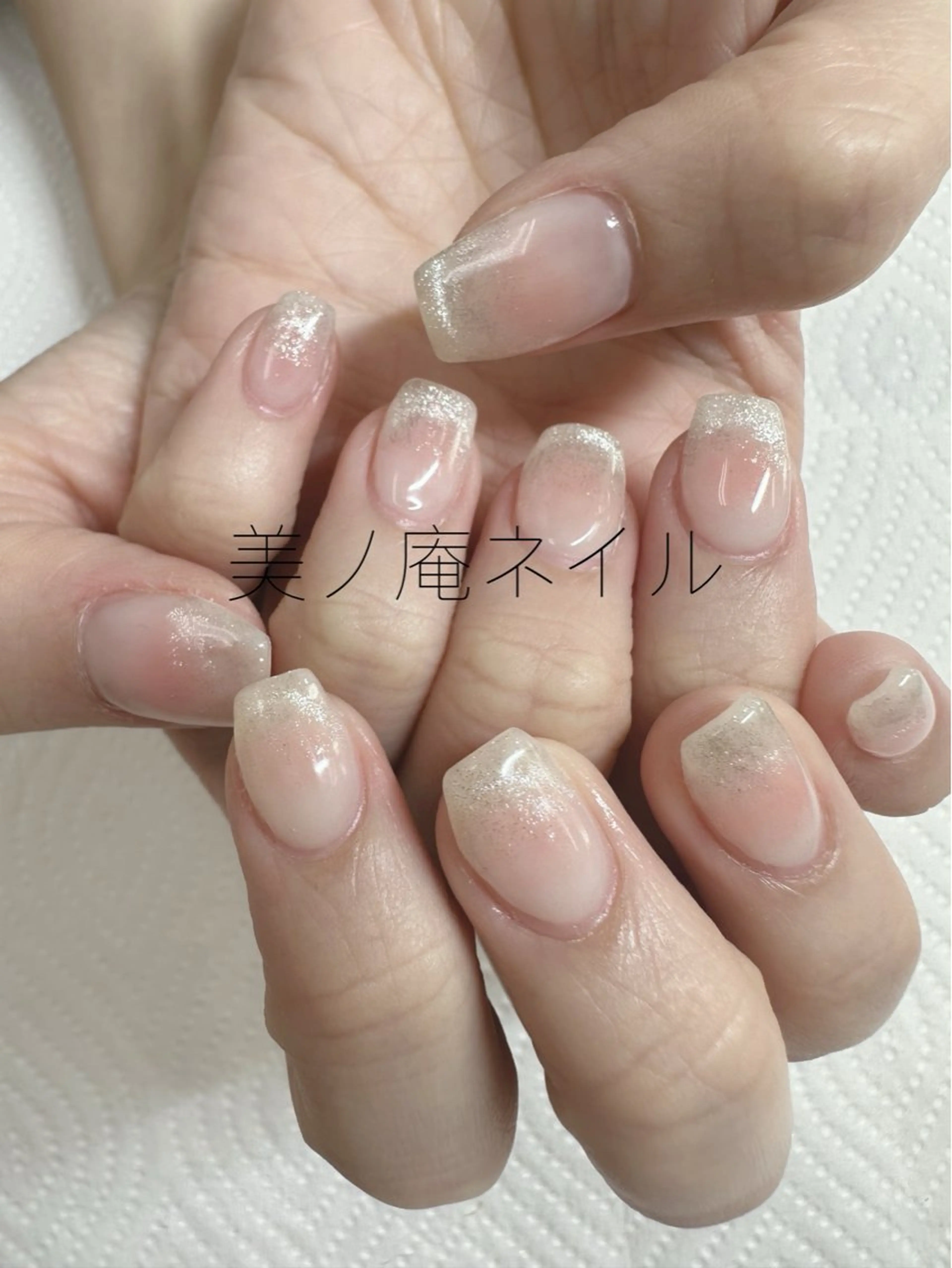 ネイル 美ノ庵ネイルサロン メトロポリタン前店のネイルデザイン