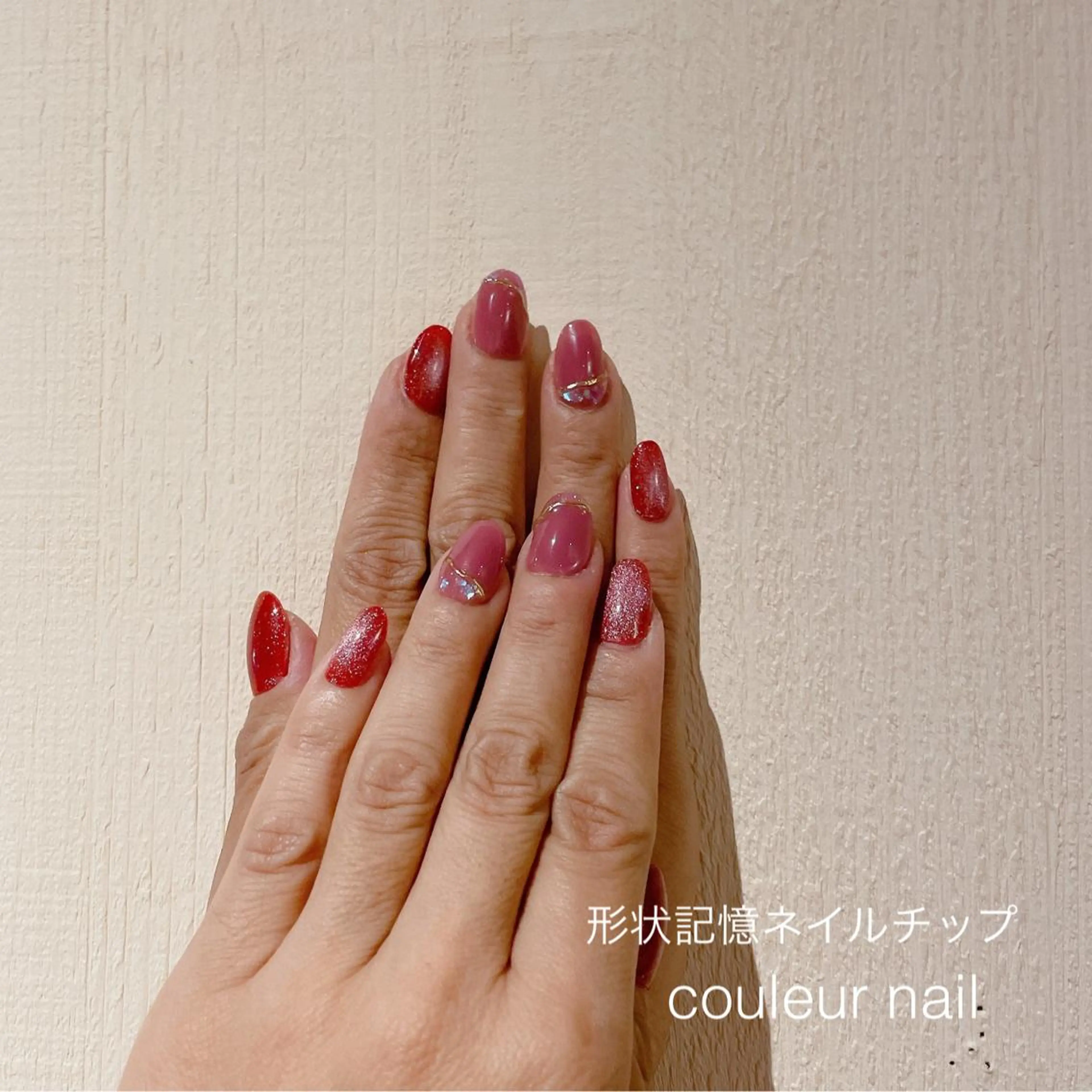 ネイル couleur nailのネイルデザイン