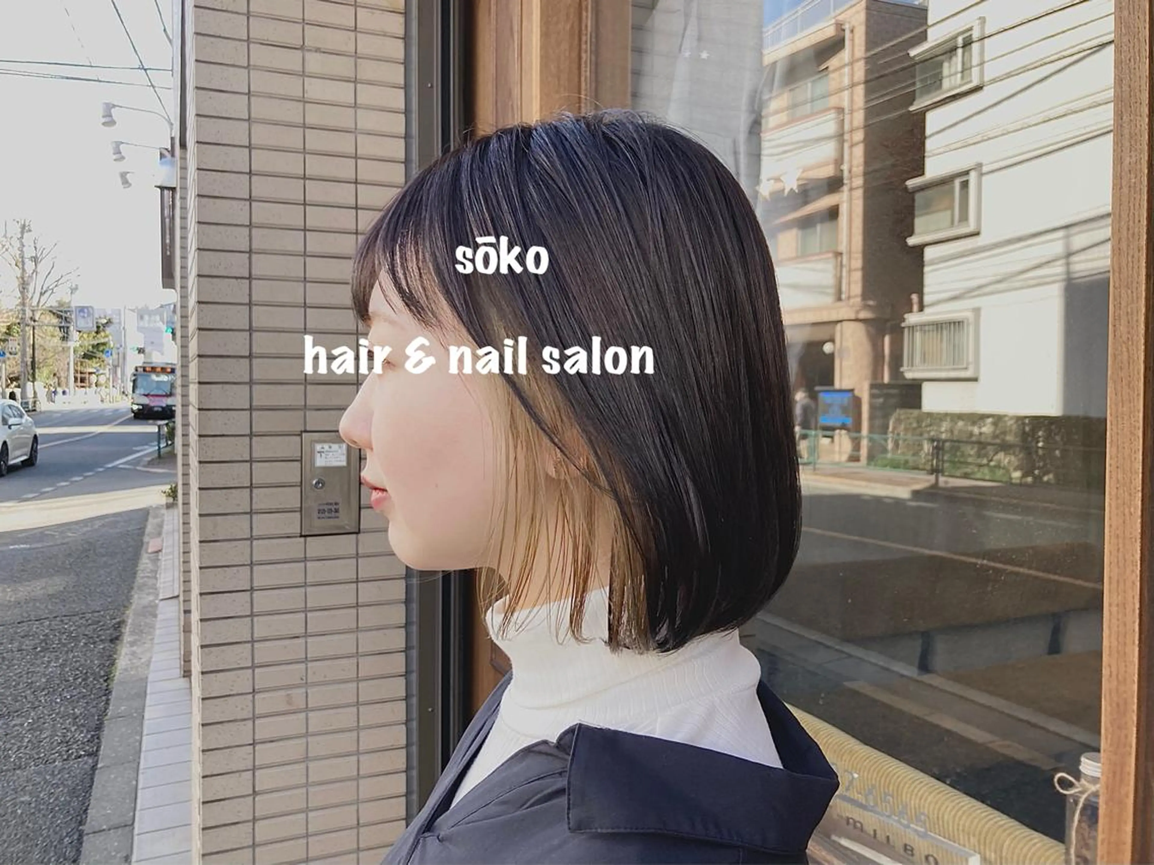 ショート カラー ヘアアレンジ マツエク・マツパ ブリーチ カット ヘアカラー トリートメント sōko   Hair&Nail Salon所属・🫧一気にあか抜け 🫧mayuのヘアスタイル