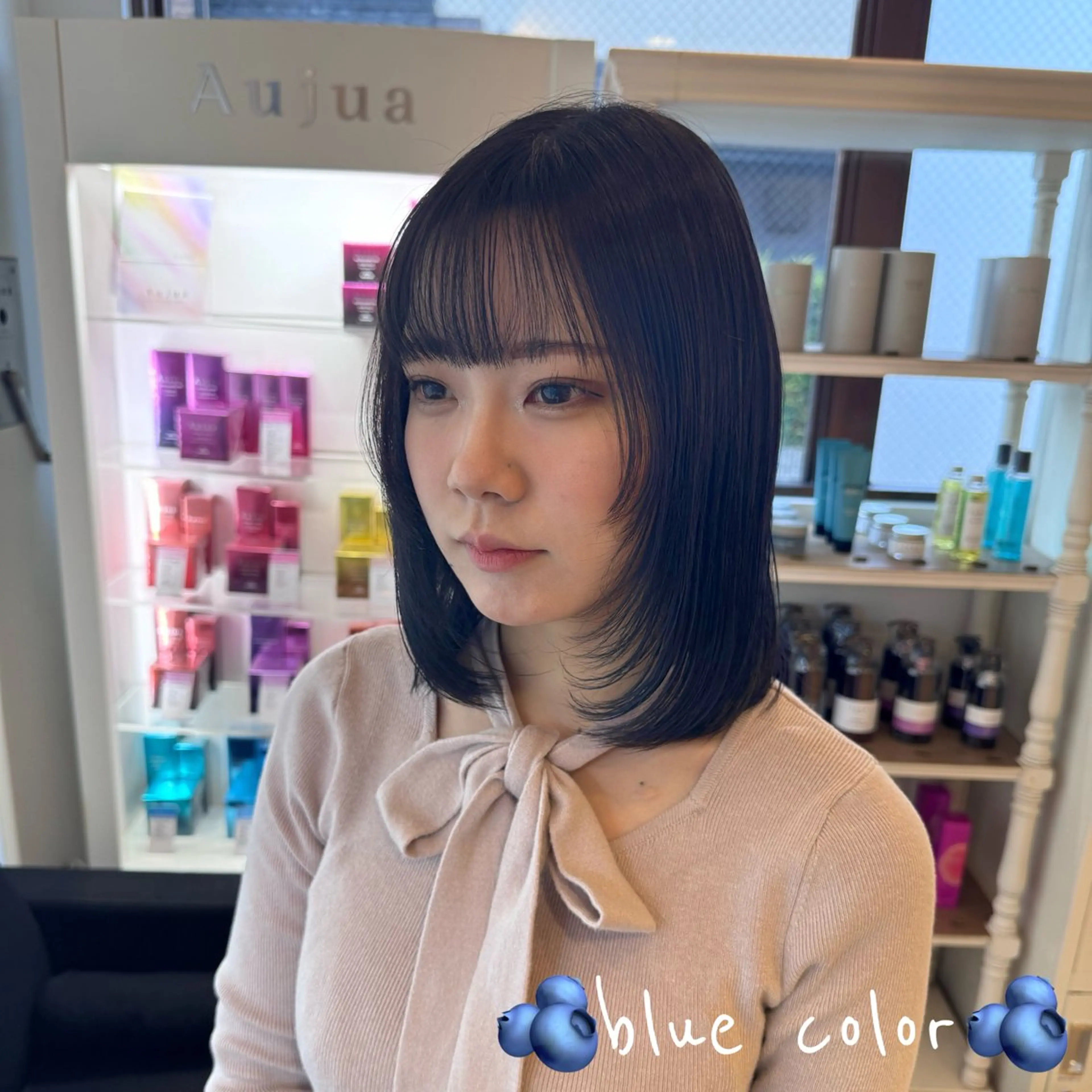 【9:30〜17:00】💙寒色カラー💙➕トリートメントの写真