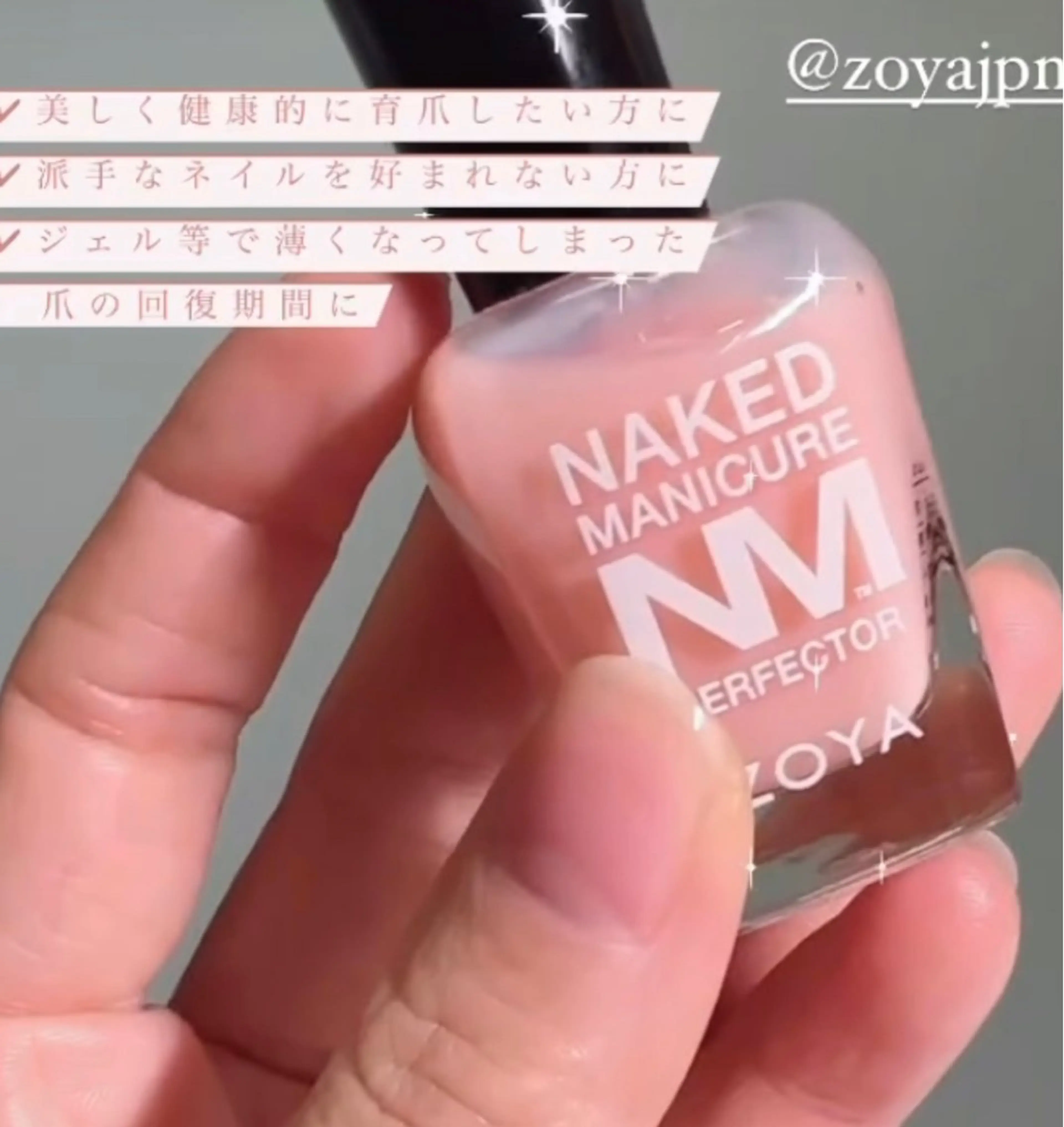 メンズ ネイル 爪ケア/深爪 自爪育成 🐰えむのネイルデザイン