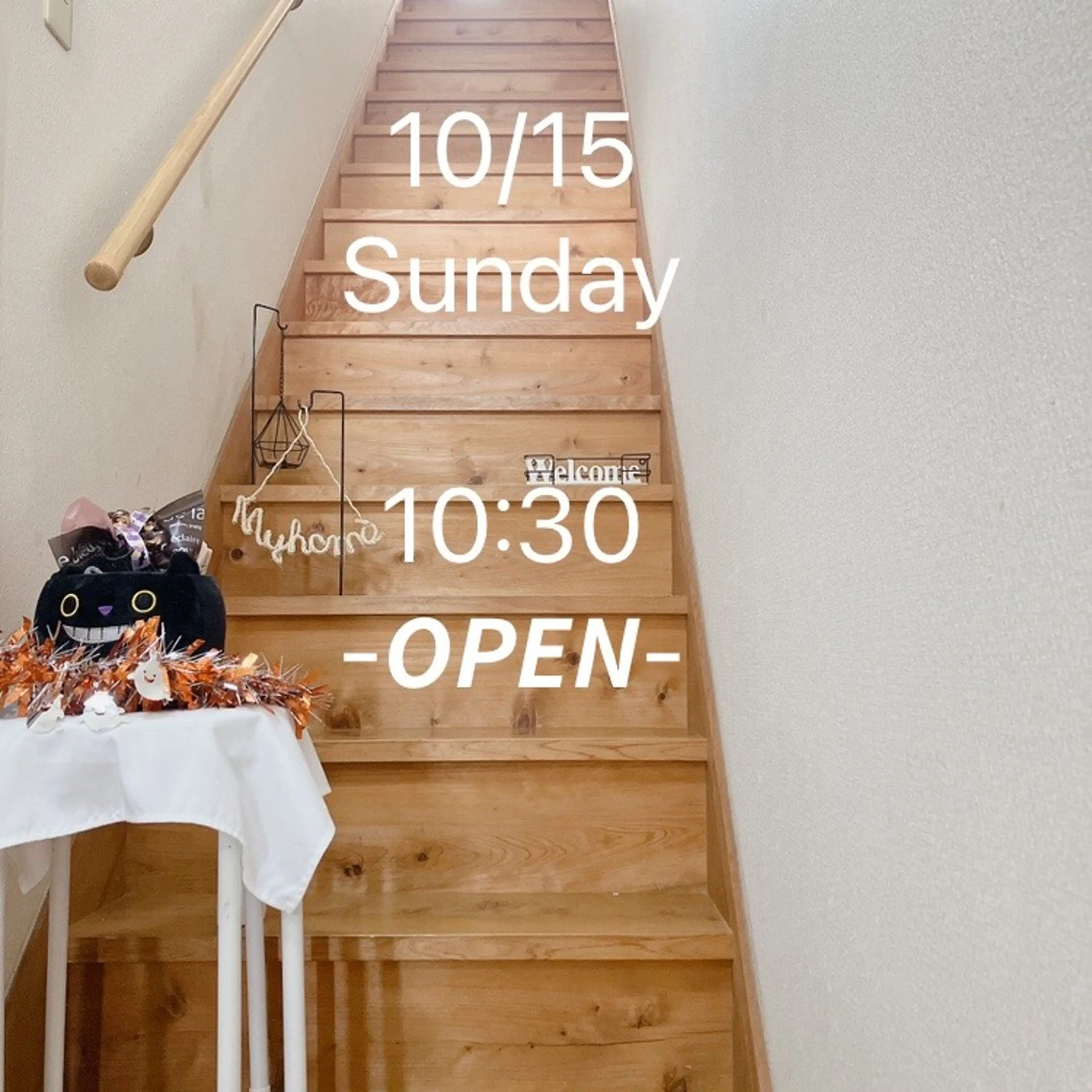 メナード熊本 嘉島のエステ・リラクイメージ