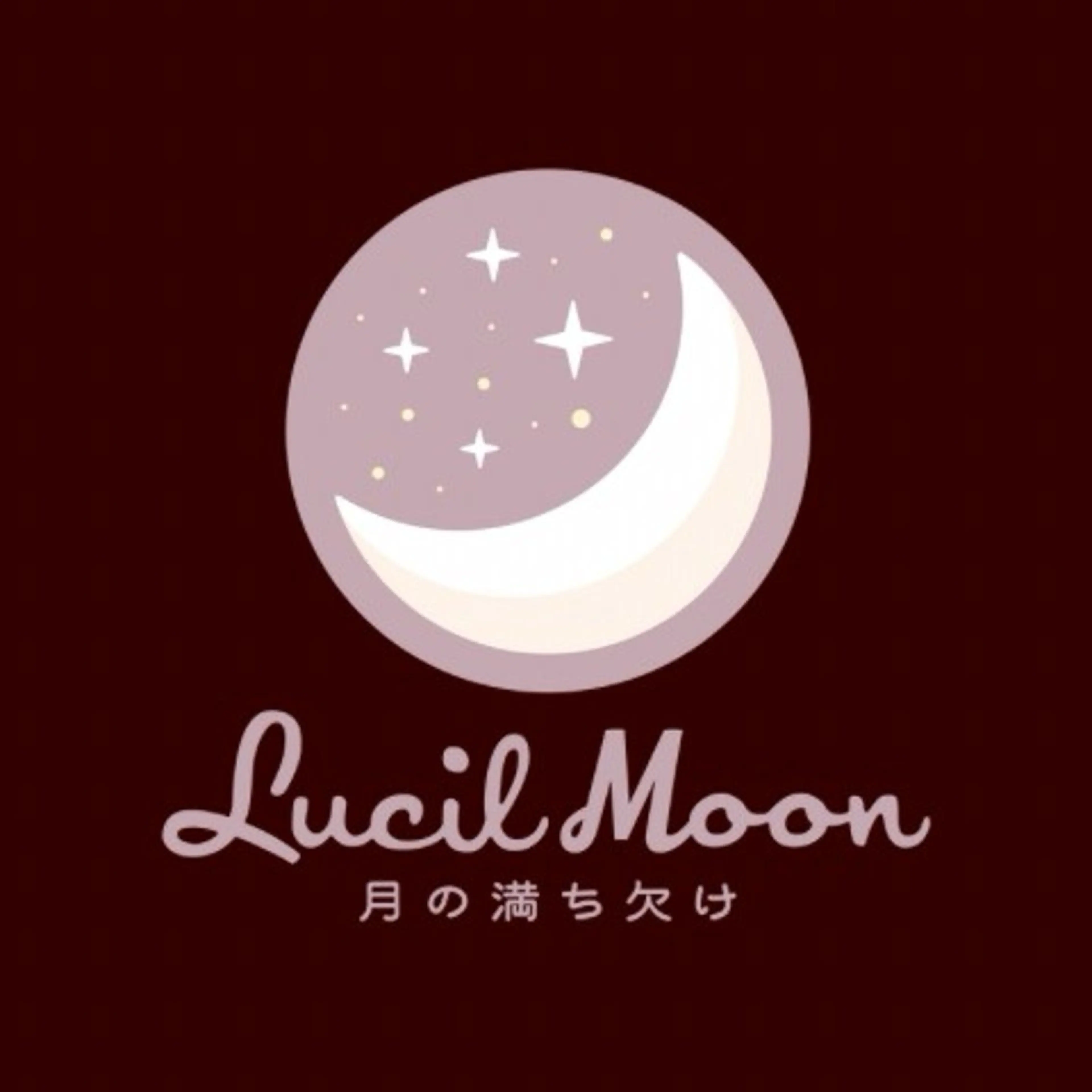 その他 Lucil Moon - 月の満ち欠け - 　新宿野村ビル店所属・Lucil Moon 新宿野村ビル店のその他イメージ