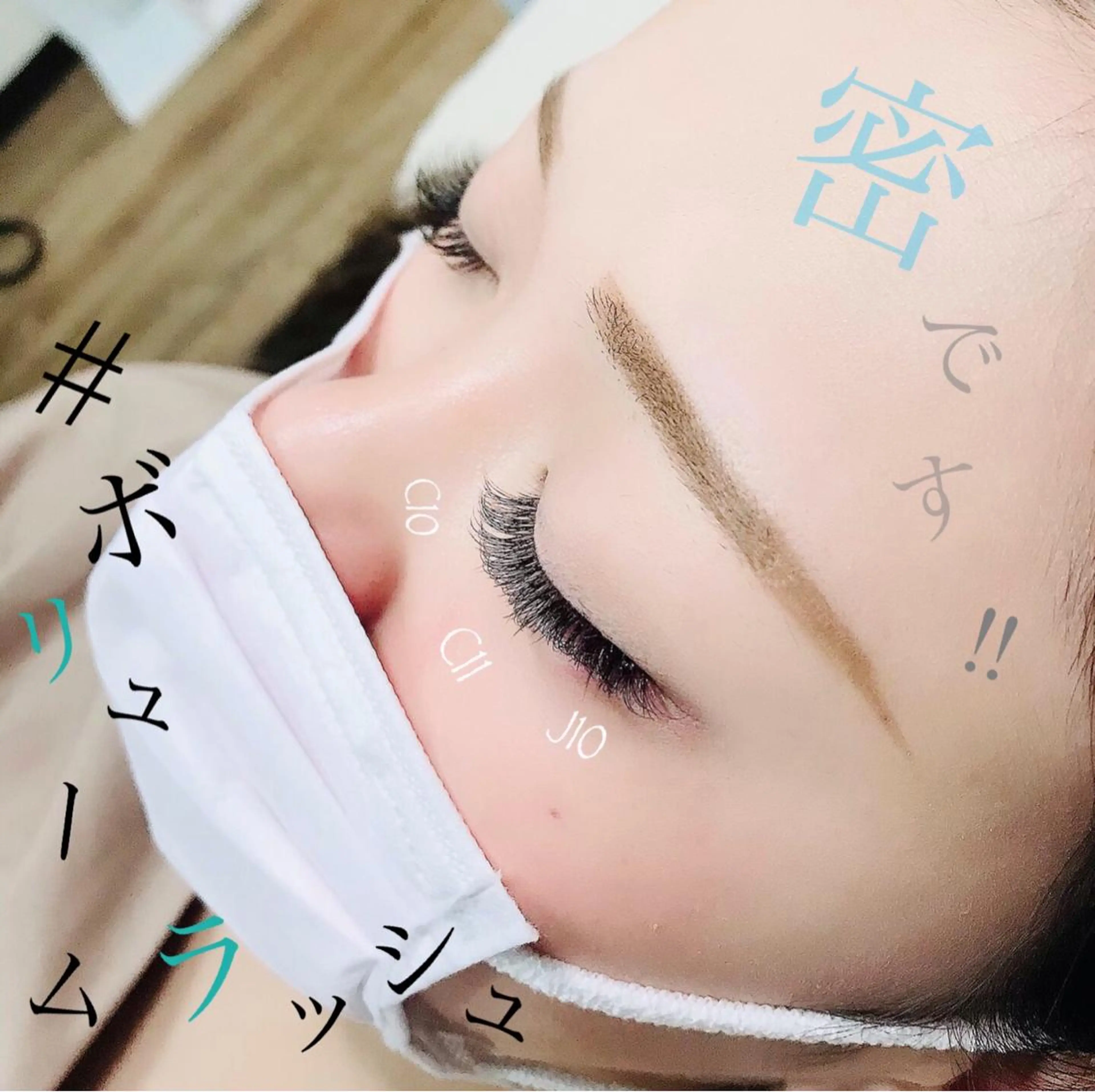 マツエク・マツパ フラットラッシュ ナチュラル ボリュームラッシュ マツエク eyelash presh yukaのマツエク・マツパデザイン