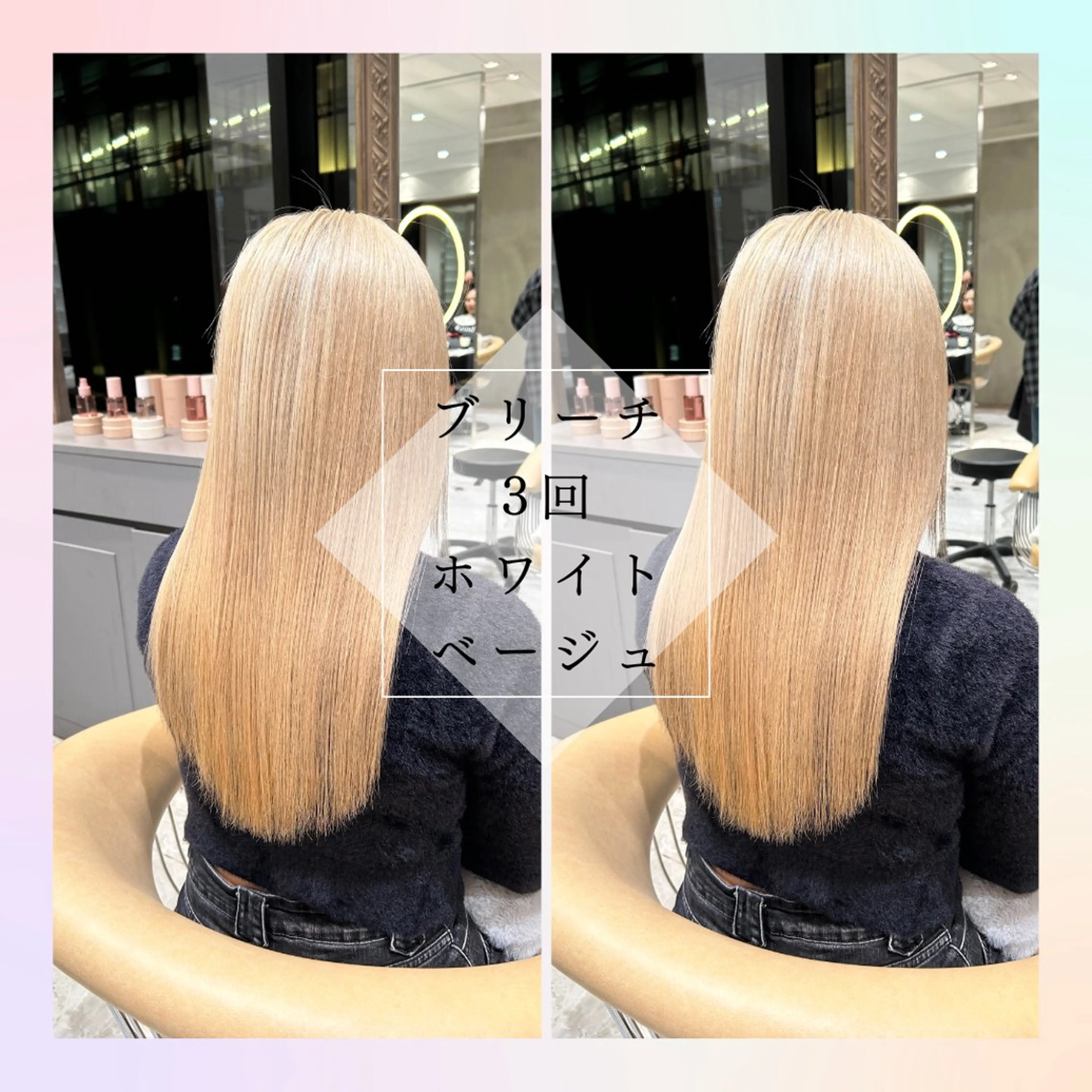 ロング ヘアカラー 🥇KEN /レイヤー/艶カラーのヘアスタイル