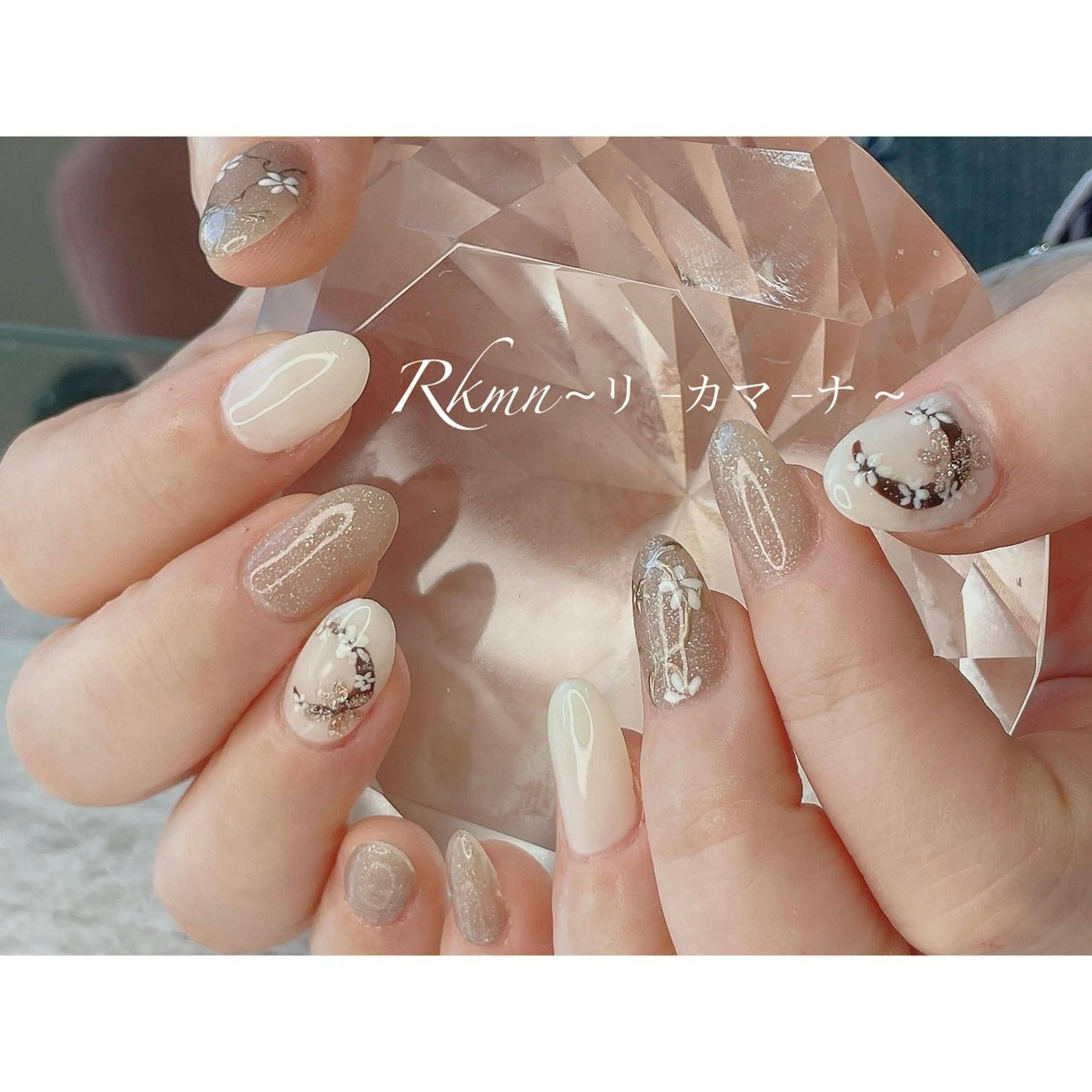 ネイル アートネイル フラワーネイル 春ネイル ハンドネイル フットネイル ハンドケア Rkmn ~リ-カマ-ナ~のネイルデザイン