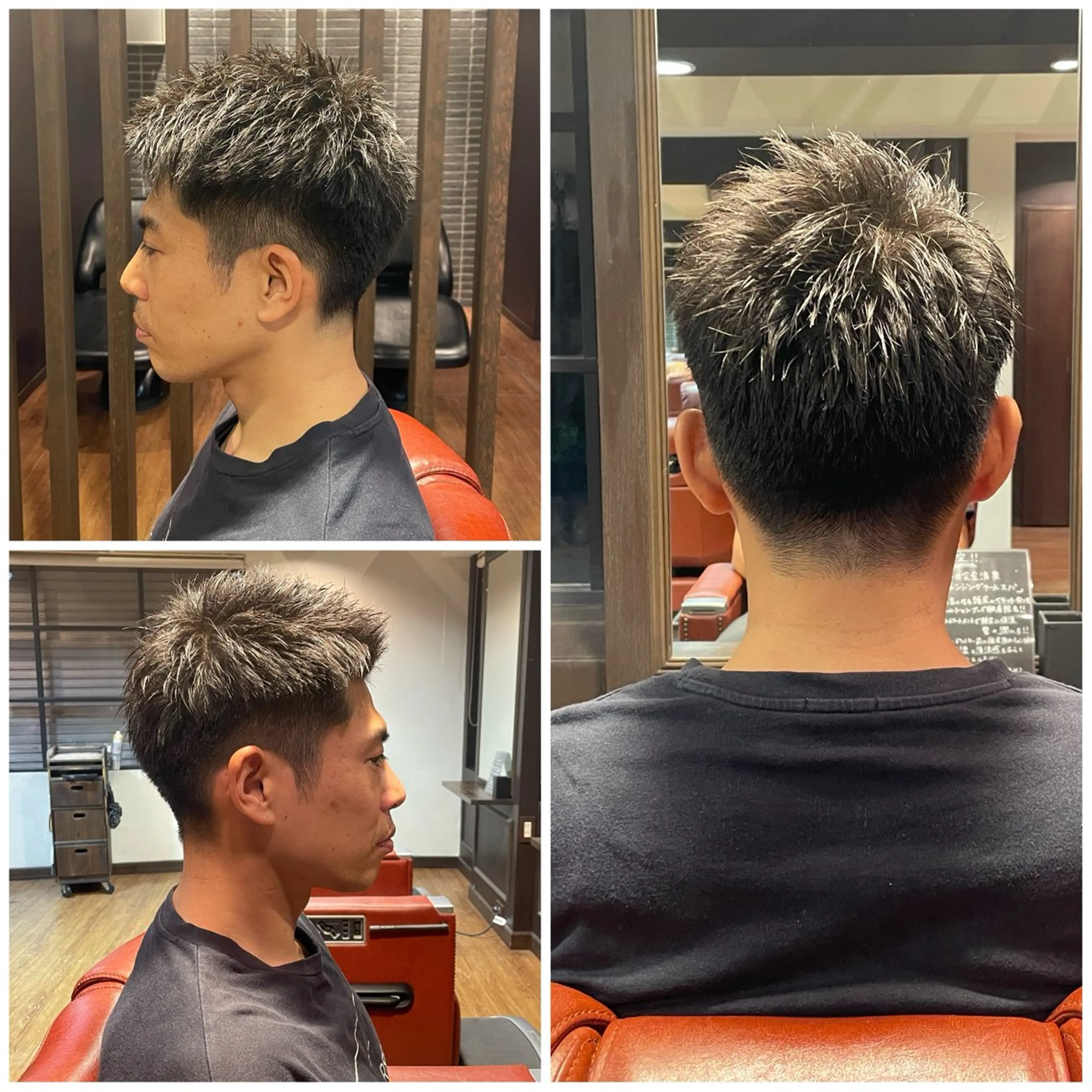 ショート メンズ dispatch hair所属・金田 小梅のその他イメージ