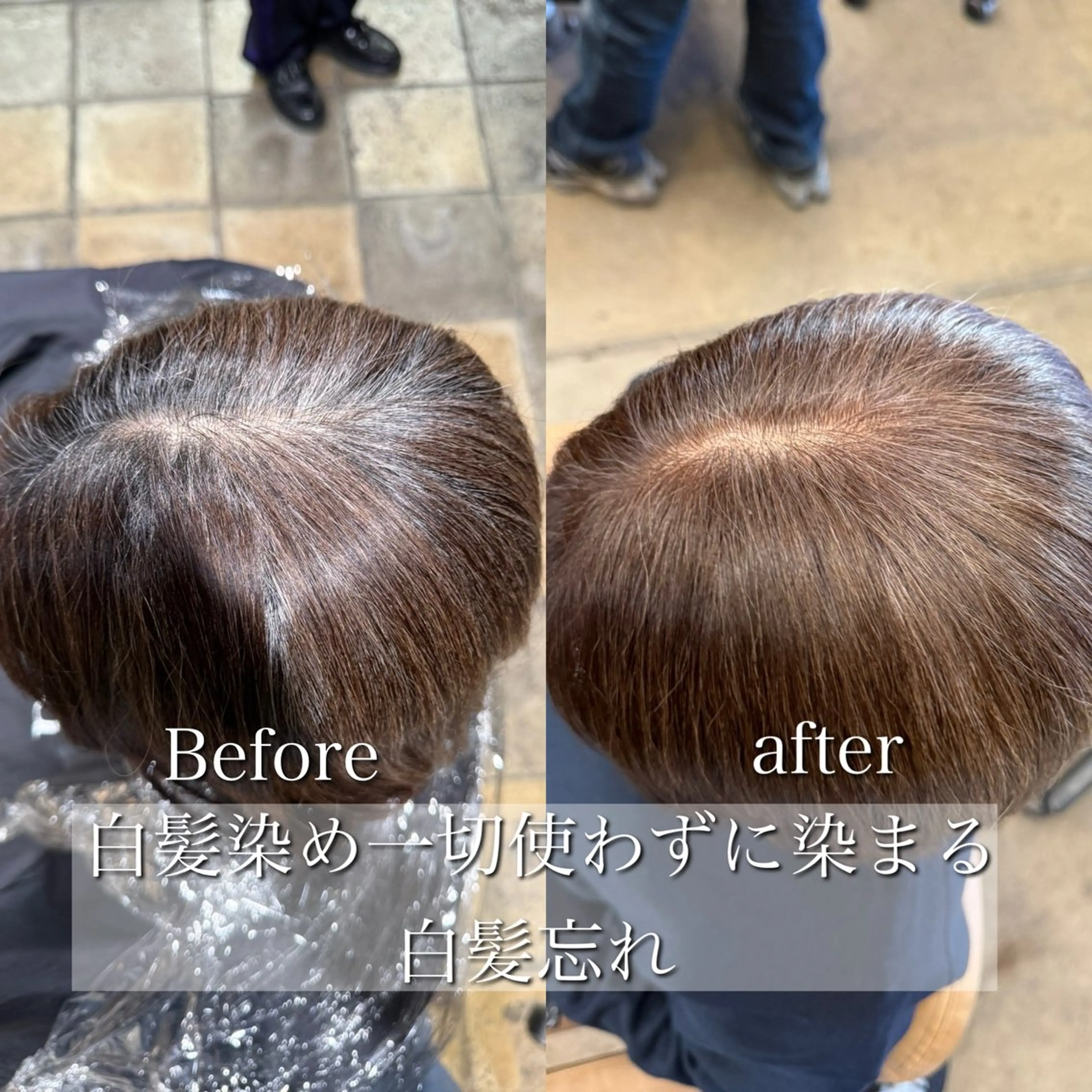 ショート ヘアカラー トリートメント 似合わせ松本 容政のヘアスタイル