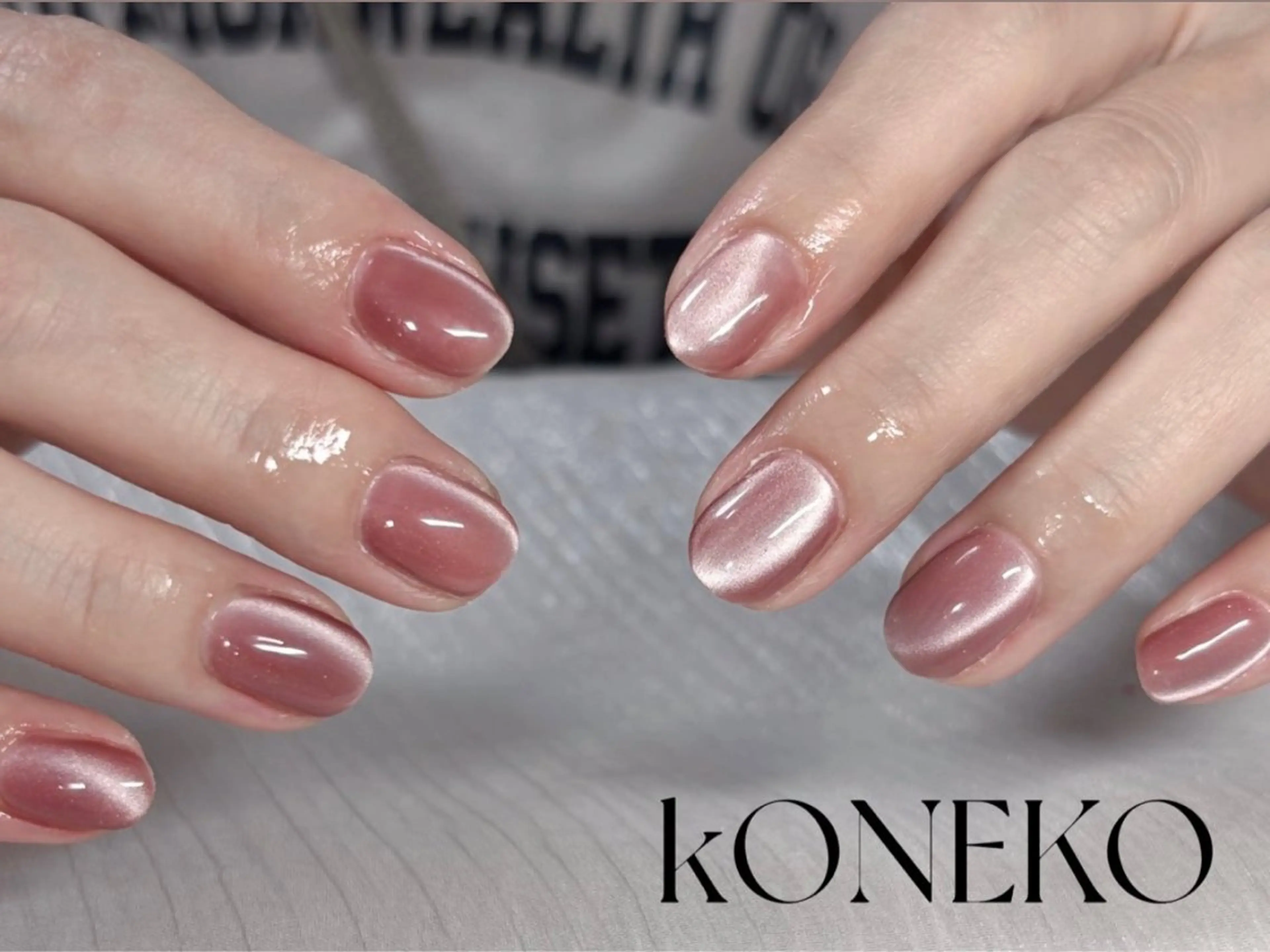 夏末限定☀️マグネットネイル3990（ジェルオフ+500）の写真