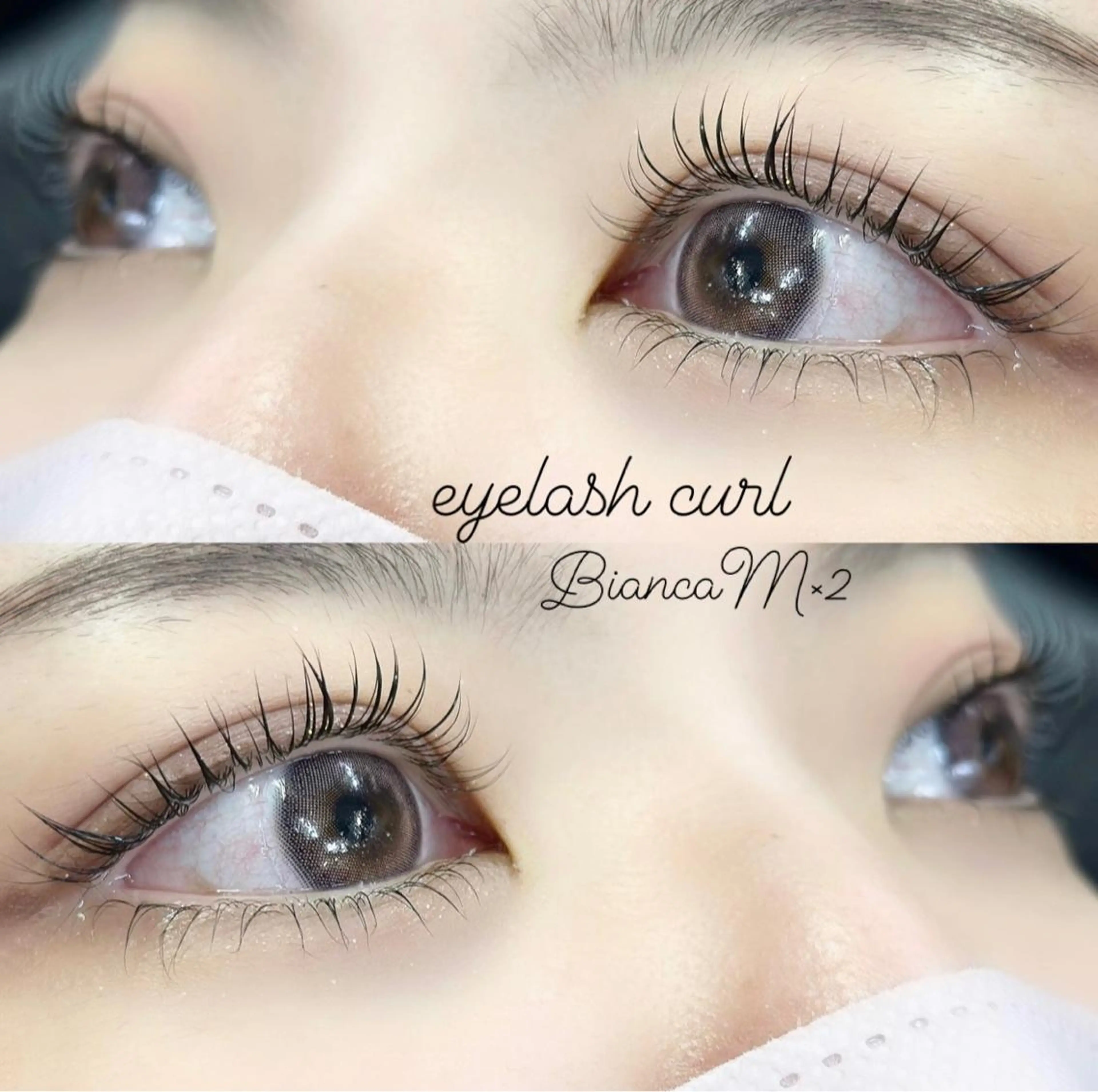 マツエク・マツパ 一重×まつ毛パーマ Bianca大宮店 マヘリ未奈🤎のマツエク・マツパデザイン