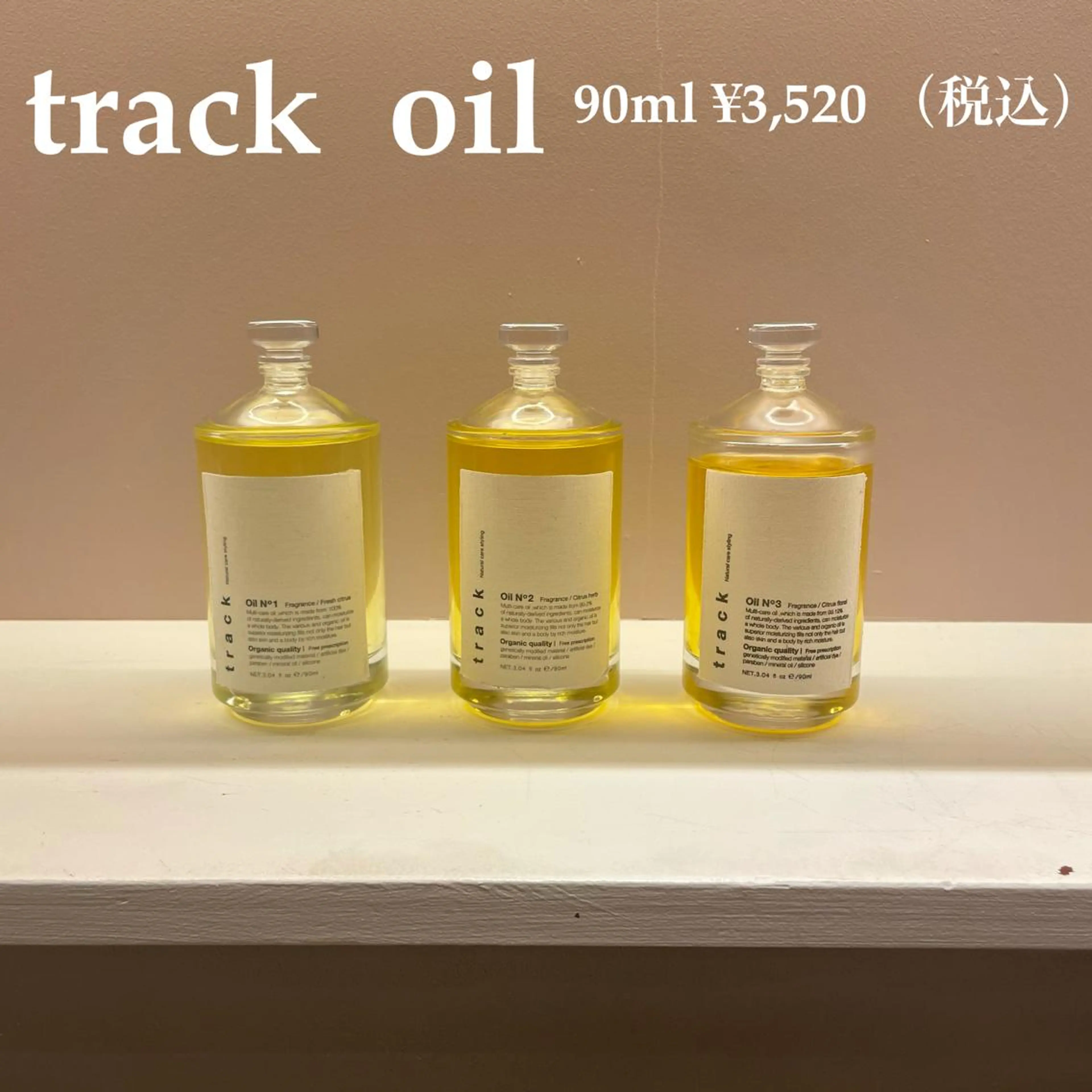 ボブ/ミディアム 親しみやすさ/さくらのヘアスタイル