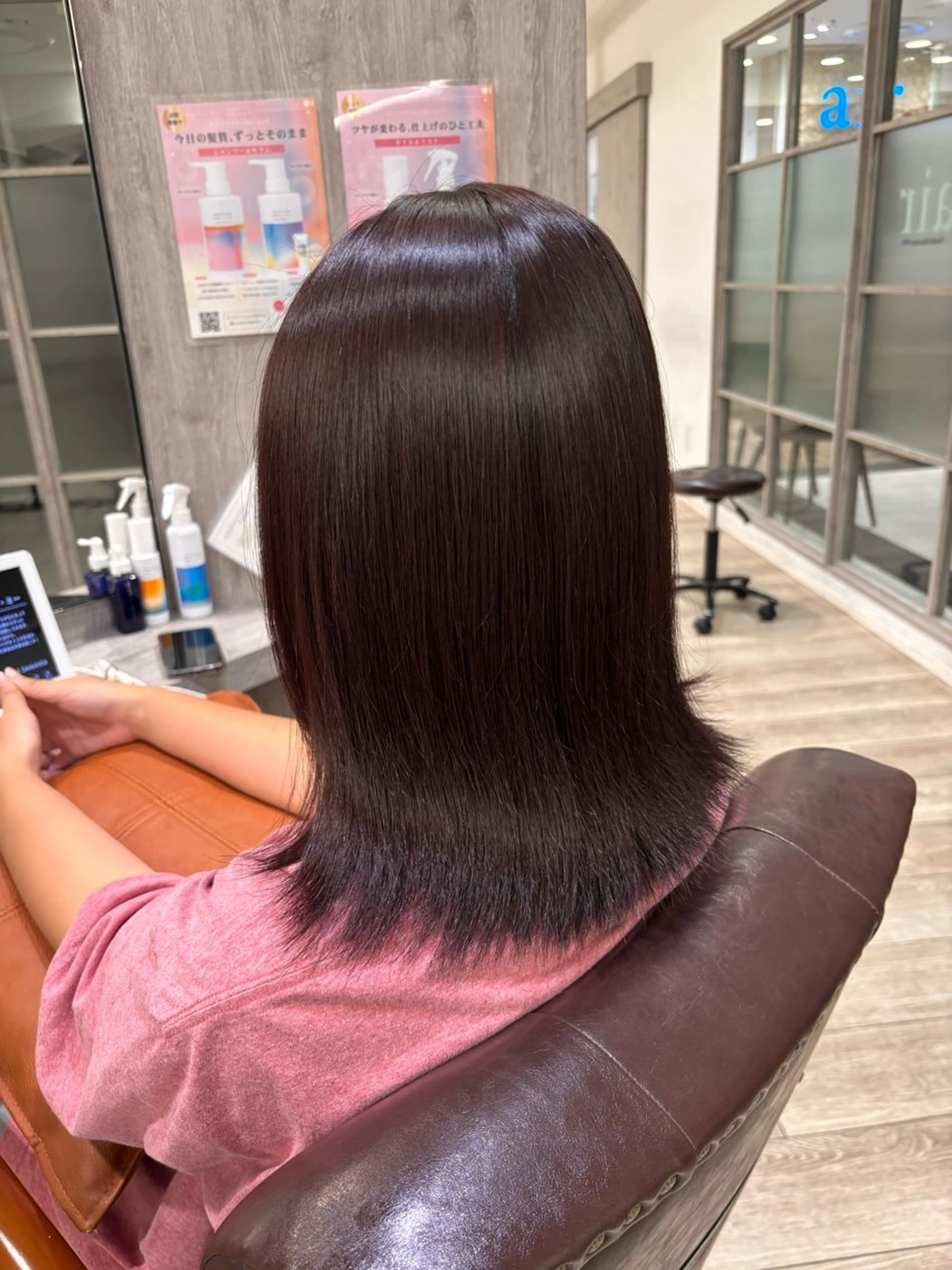 ミディアム air-YOKOHAMA所属・ホソダ ルミのヘアスタイル