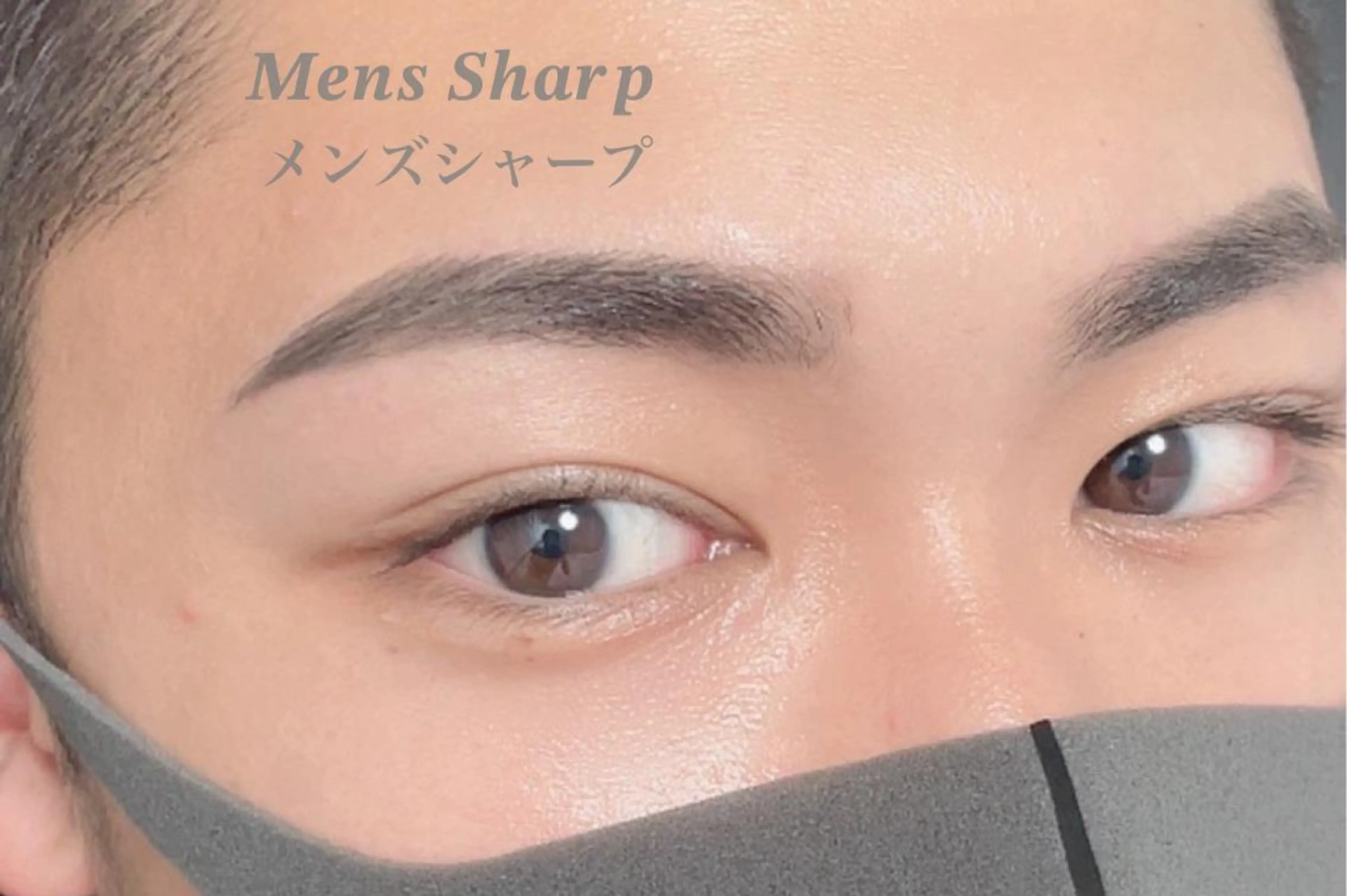 アイブロウ ハリウッドブロウリフト 眉毛ワックス脱毛 眉毛アイブロウ🤍 LUMICIA池袋店の眉毛・アイブロウイメージ