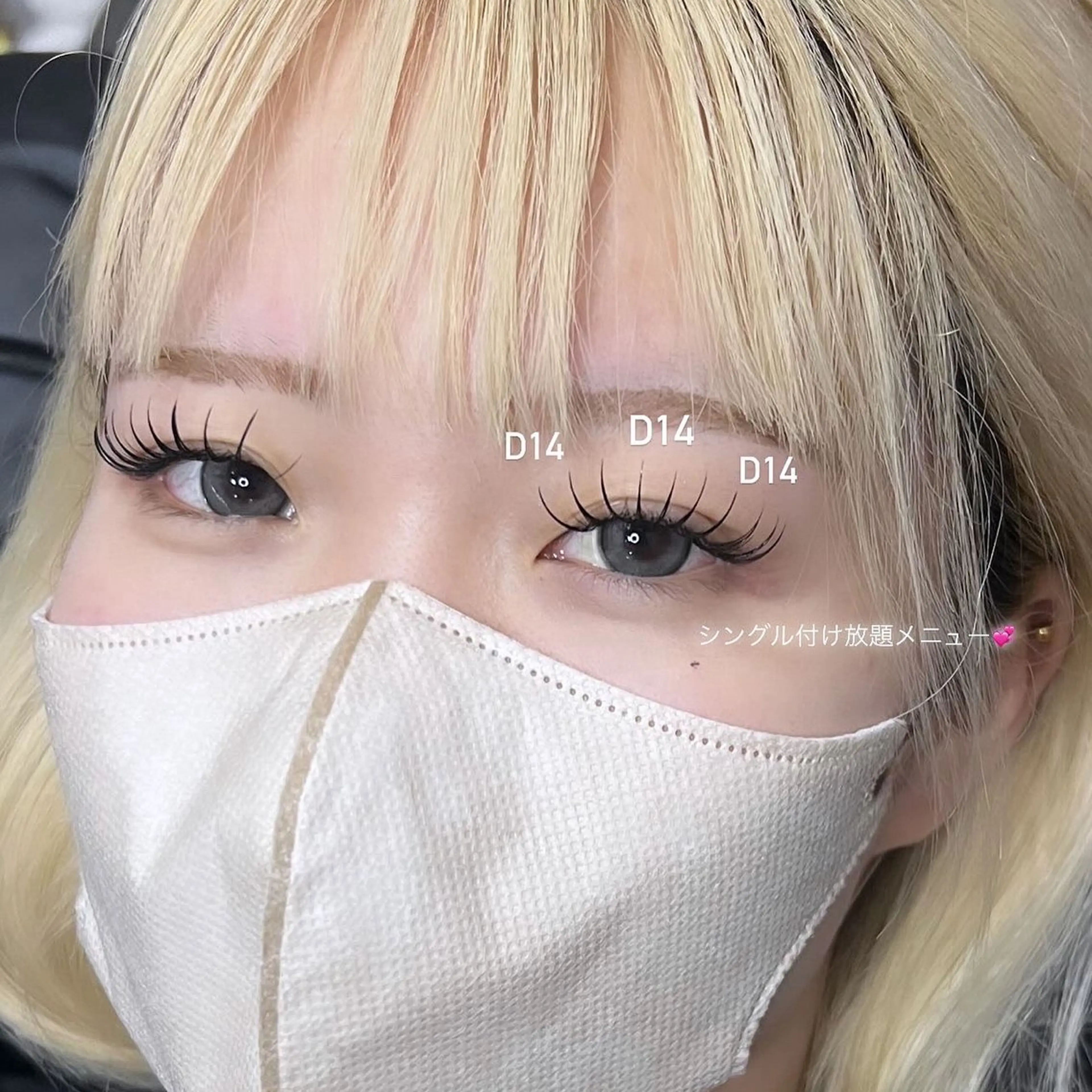 マツエク・マツパ 付け放題 lil'Lab【リルラボ】所属・lil'Lab🎀 minamiのマツエク・マツパデザイン